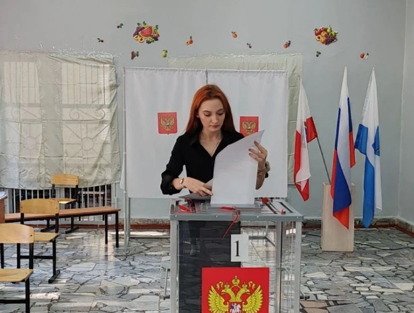 Сообщение — УИК №77, Саратовская область