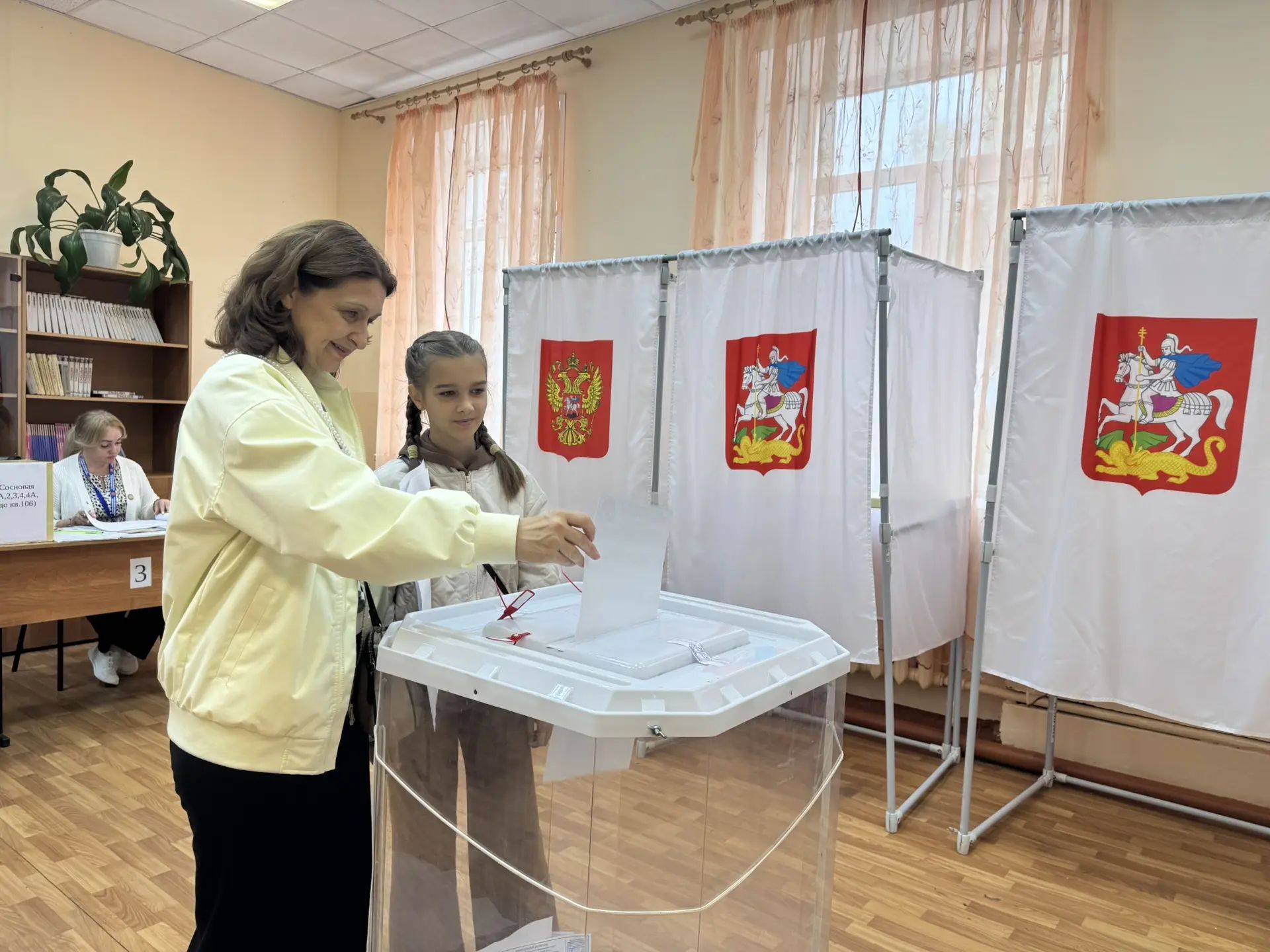 Сообщение — УИК №521, Московская область
