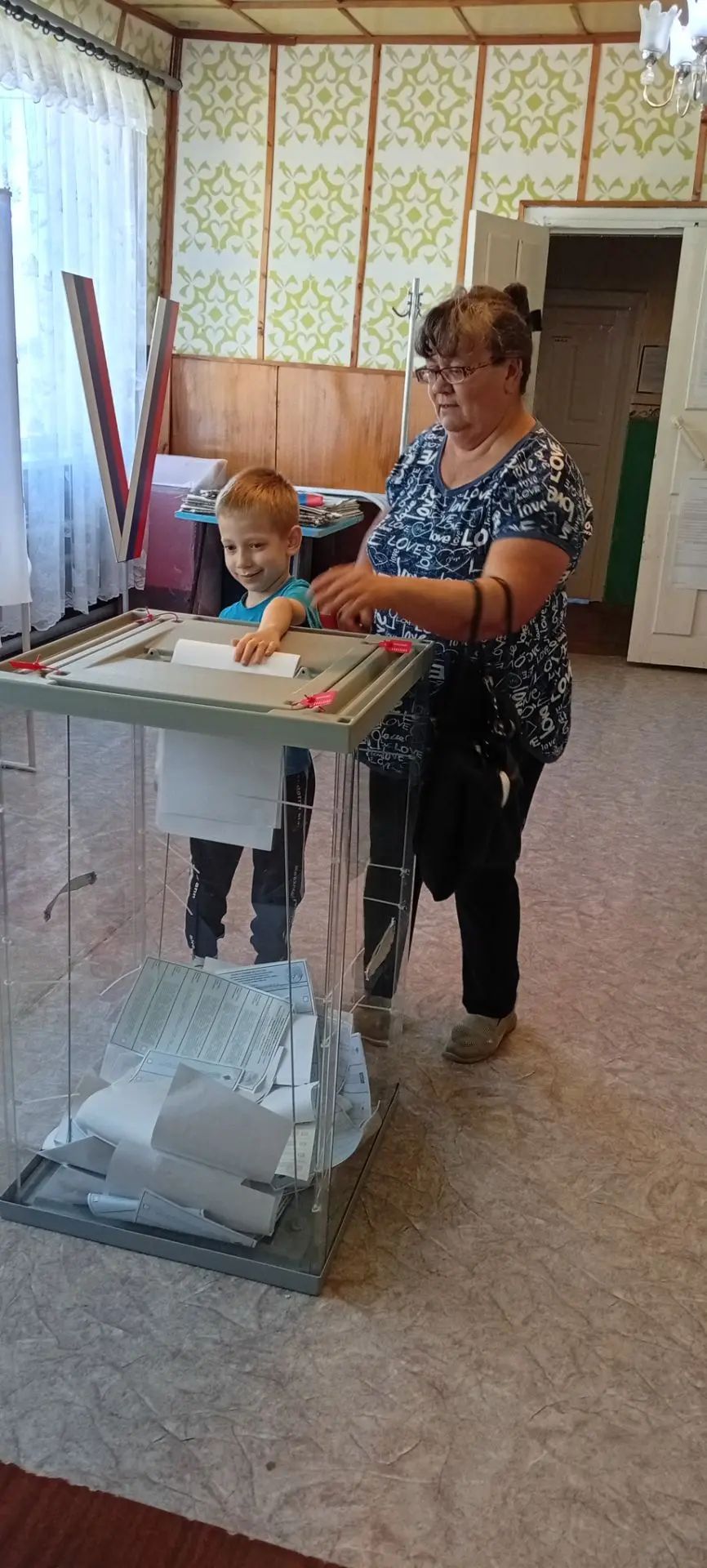 Сообщение — УИК №2472, Ростовская область