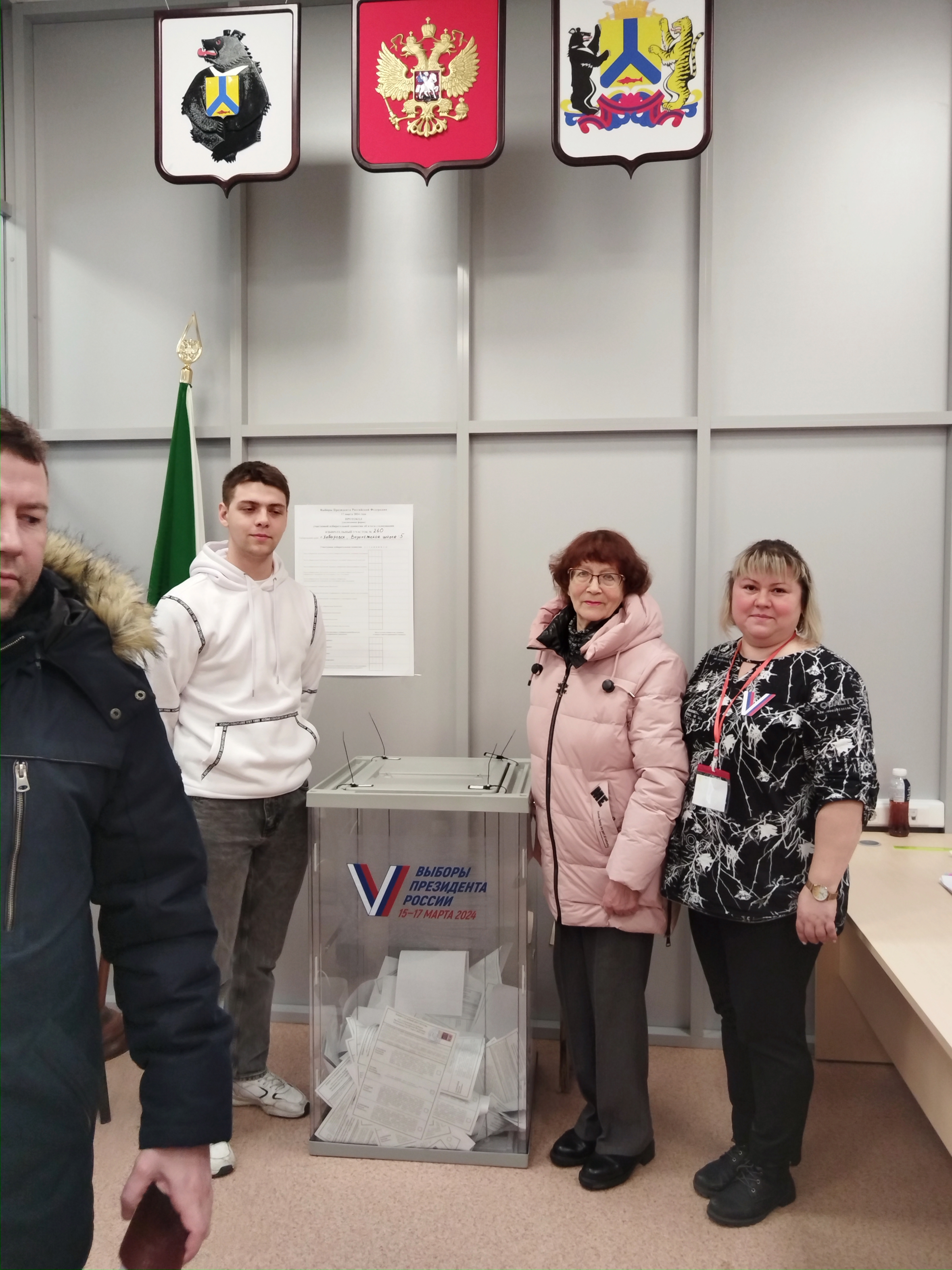 Сообщение наблюдателя — УИК №260, Хабаровский край