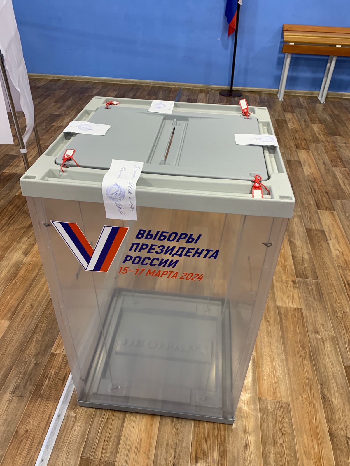 Сообщение наблюдателя — УИК №1555, Московская область