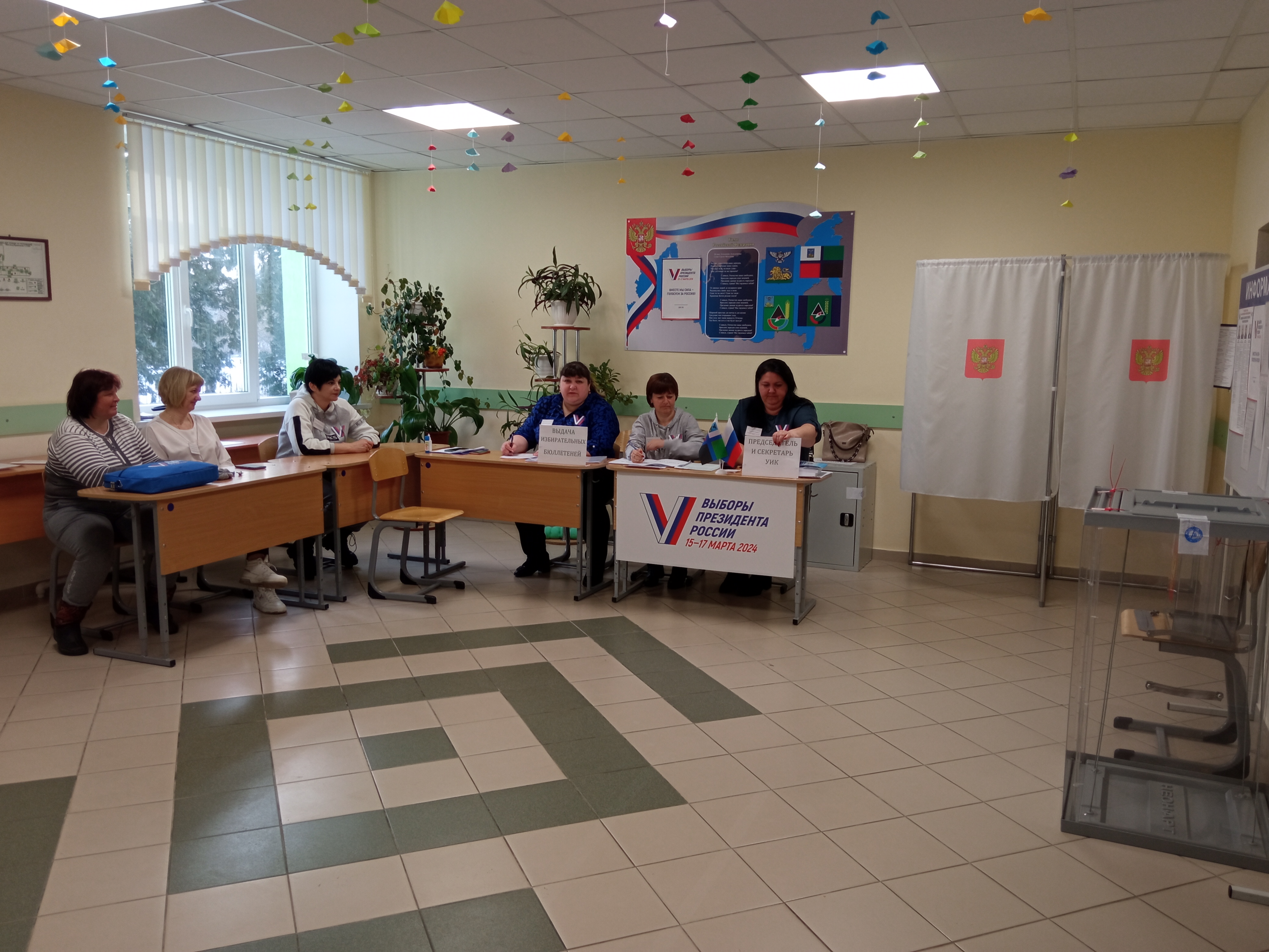 Сообщение наблюдателя — УИК №577, Белгородская область
