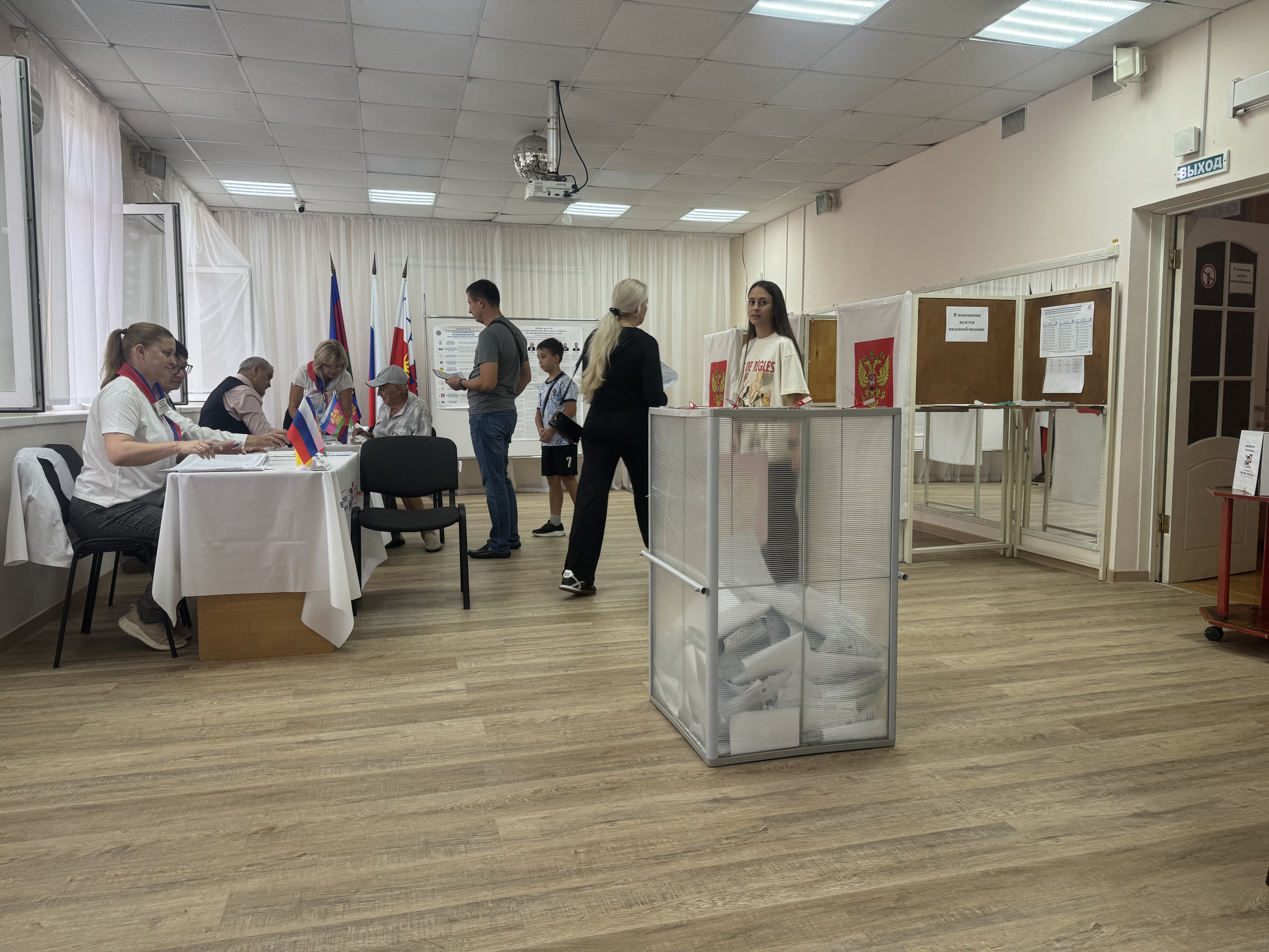 Сообщение — УИК №4325, Краснодарский край