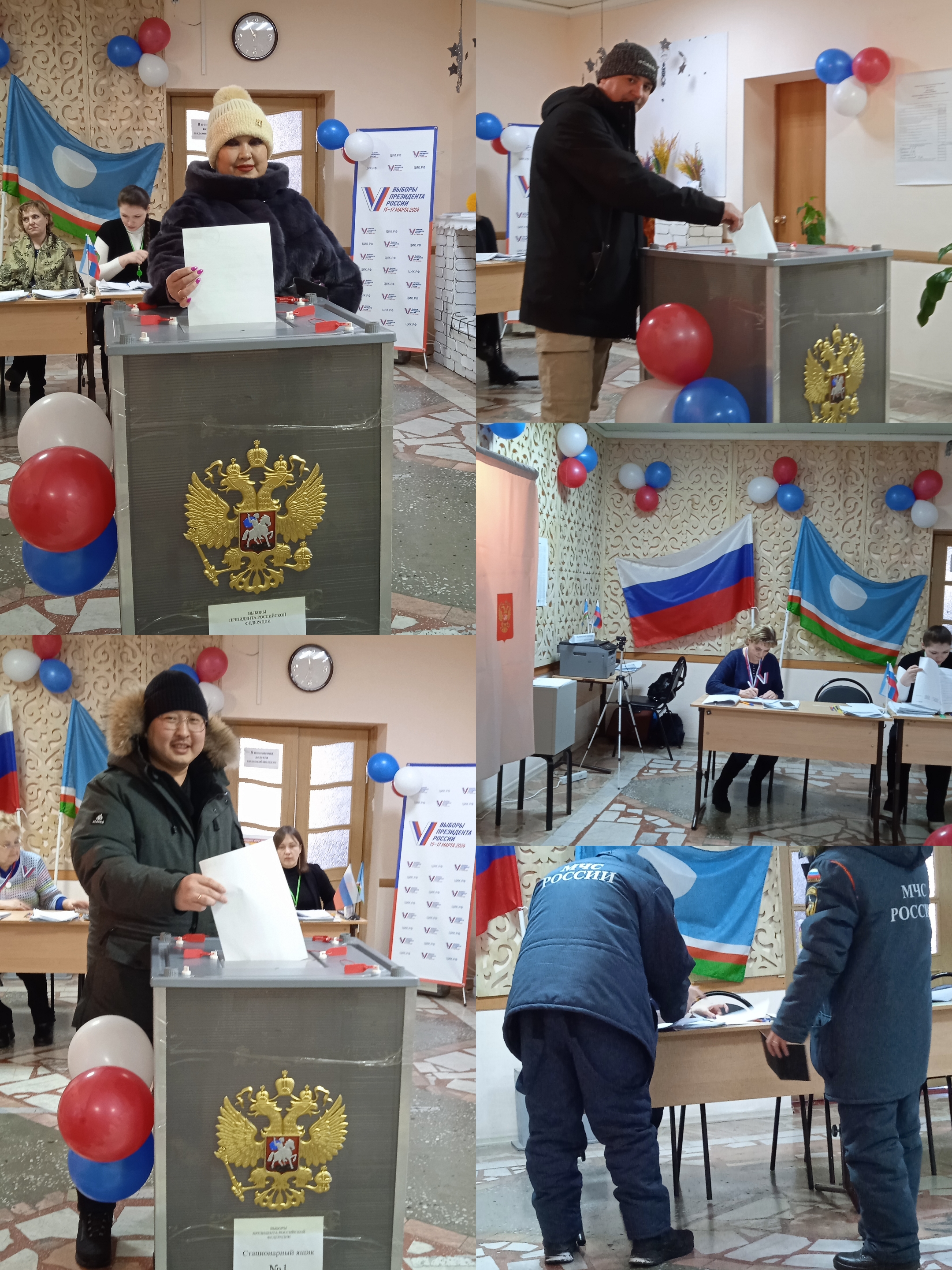 Сообщение наблюдателя — УИК №434, Республика Саха (Якутия)