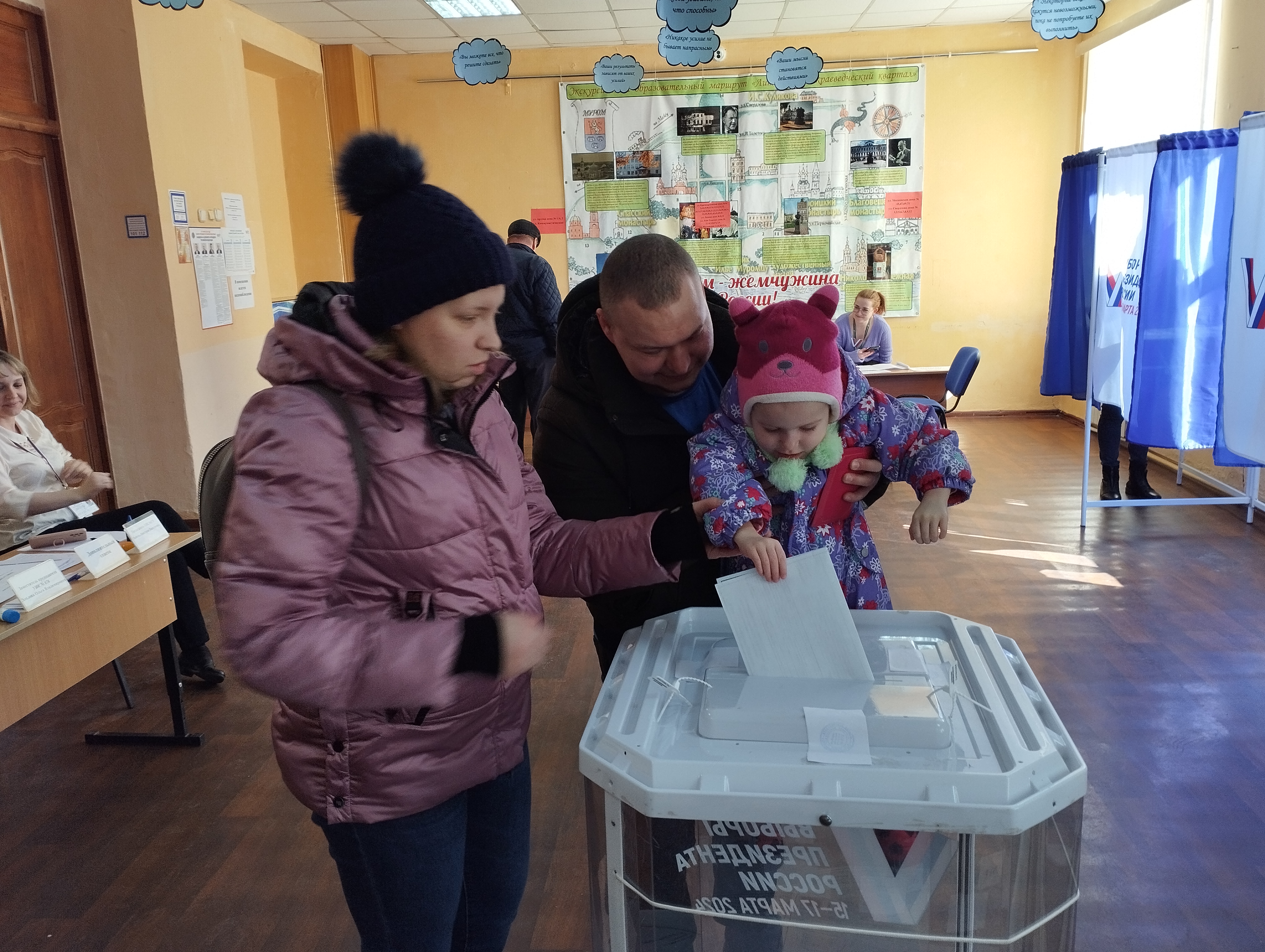 Сообщение наблюдателя — УИК №878, Владимирская область
