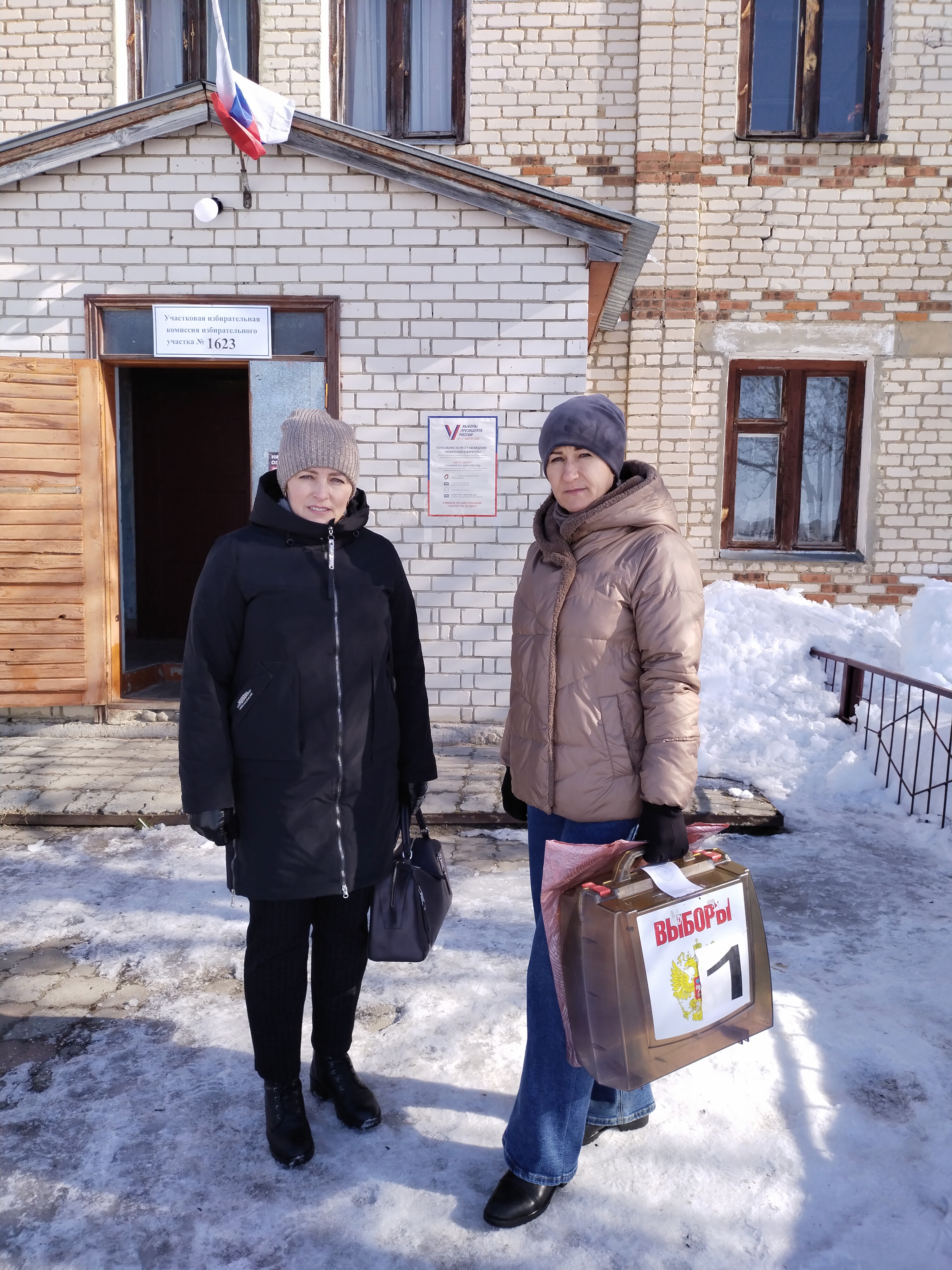 Сообщение наблюдателя — УИК №1623, Нижегородская область