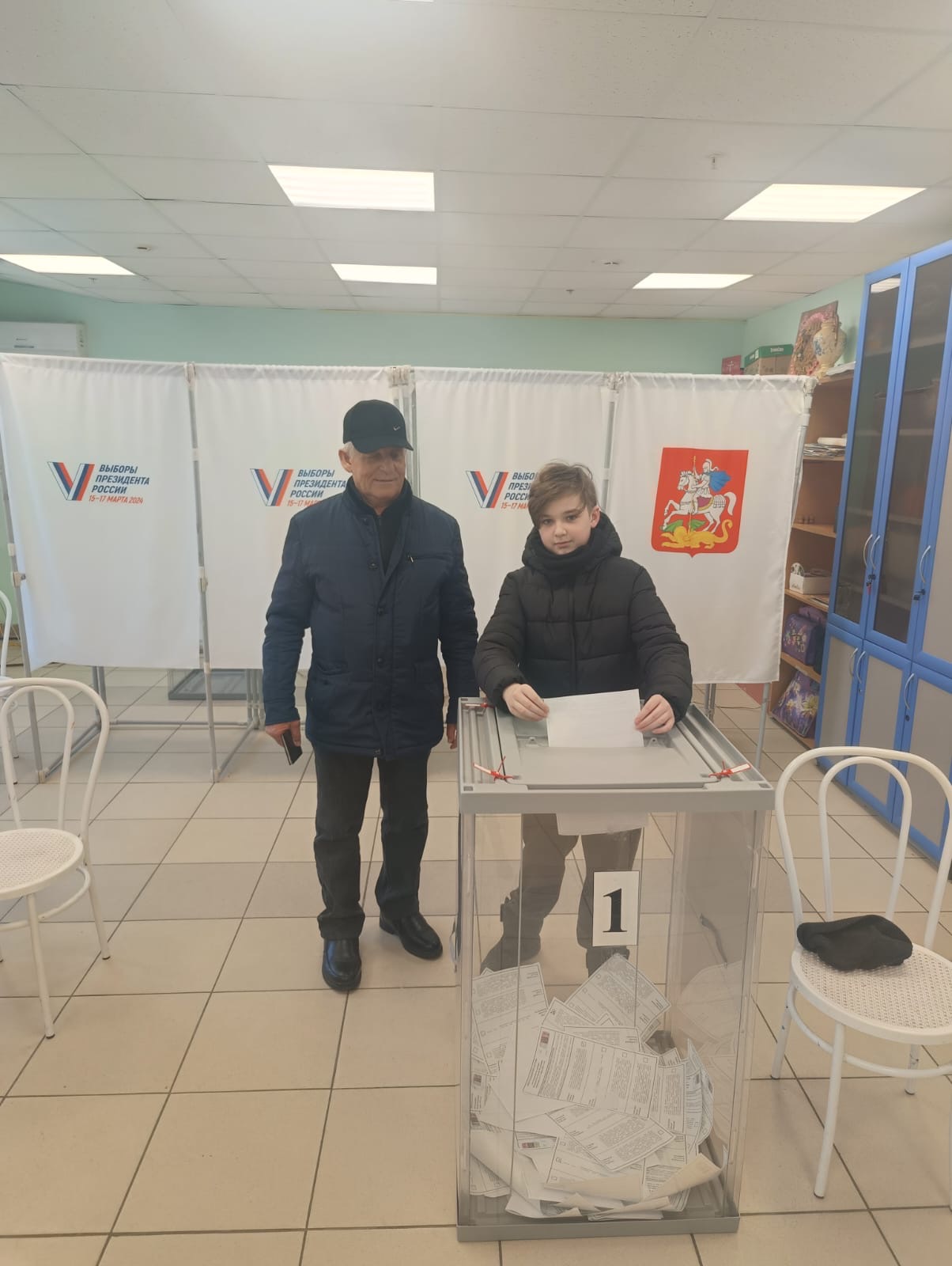 Сообщение наблюдателя — УИК №1773, Московская область