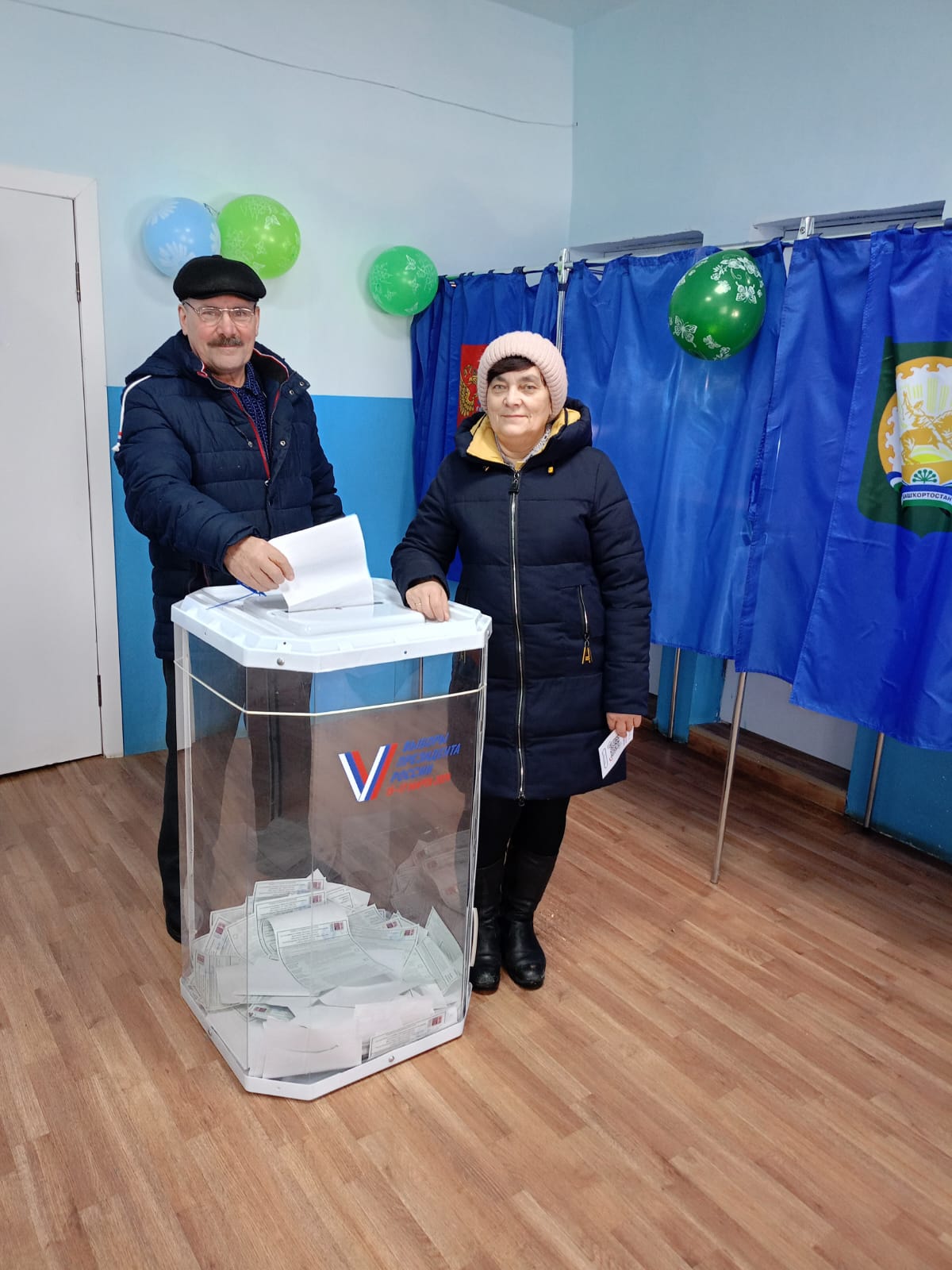 Сообщение наблюдателя — УИК №2347, Республика Башкортостан