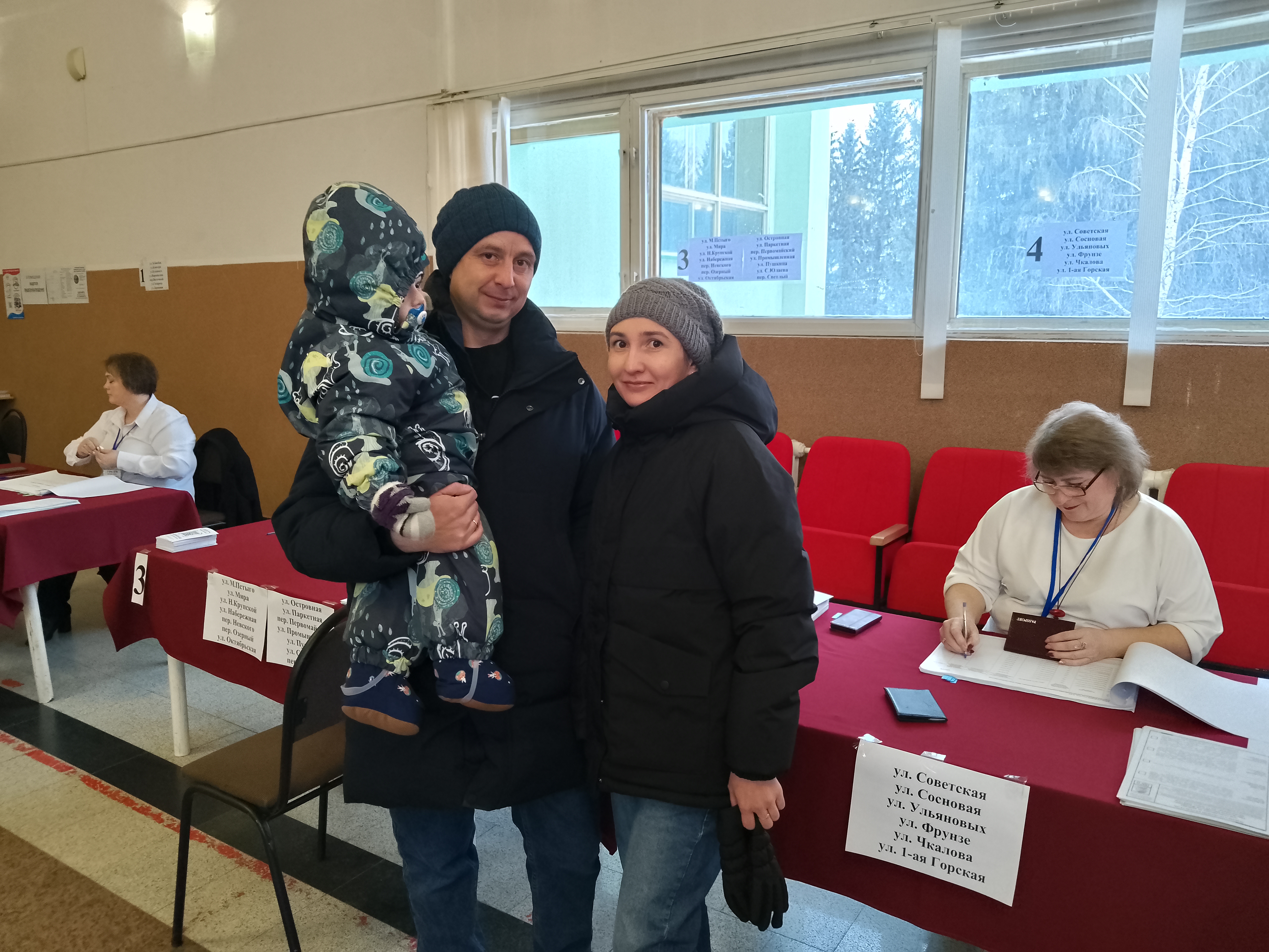Сообщение наблюдателя — УИК №870, Республика Башкортостан