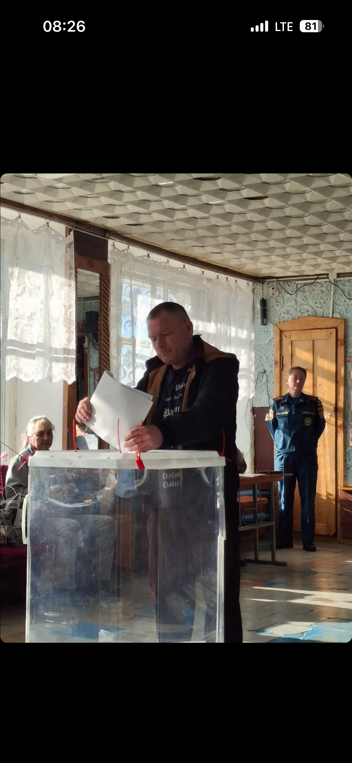 Сообщение — УИК №462, Республика Марий Эл