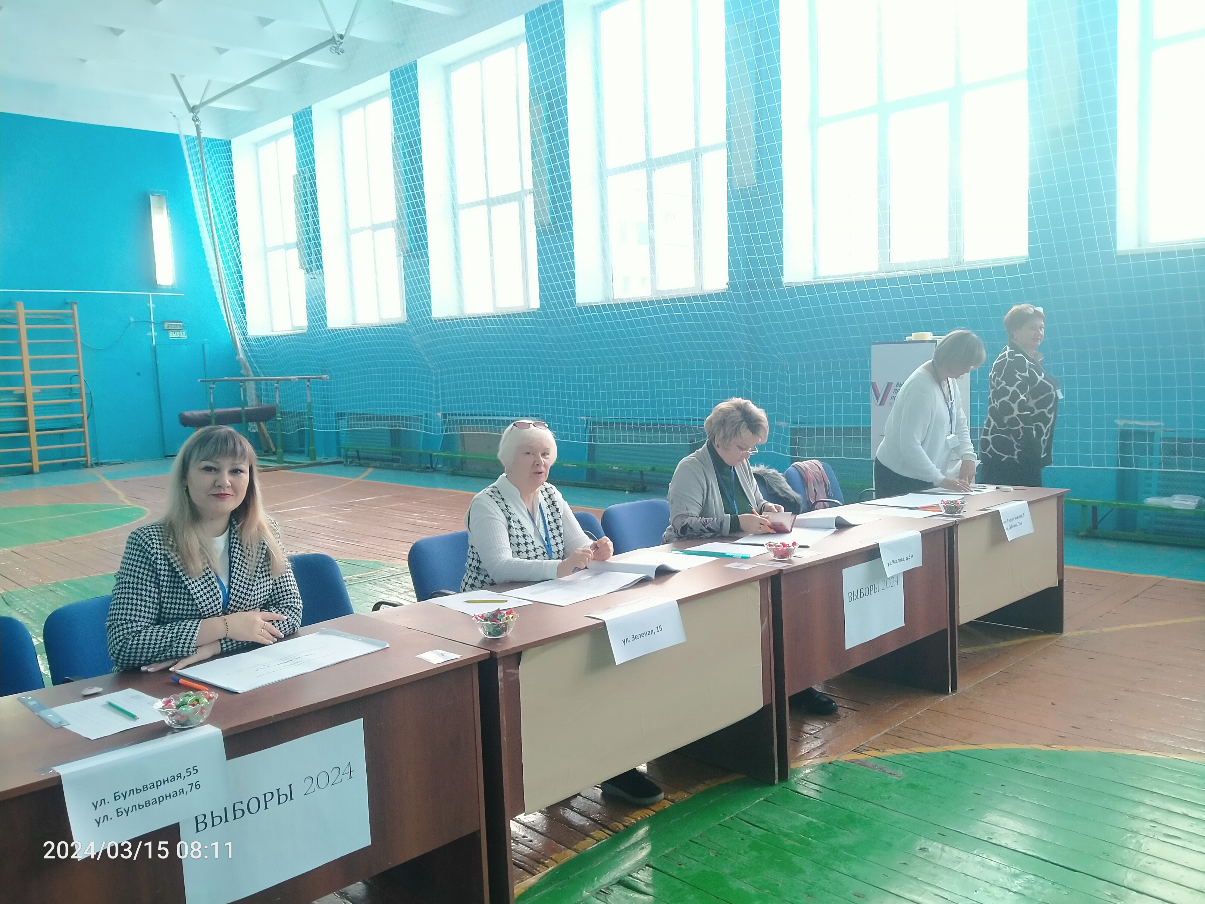Сообщение наблюдателя — УИК №3468, Республика Башкортостан