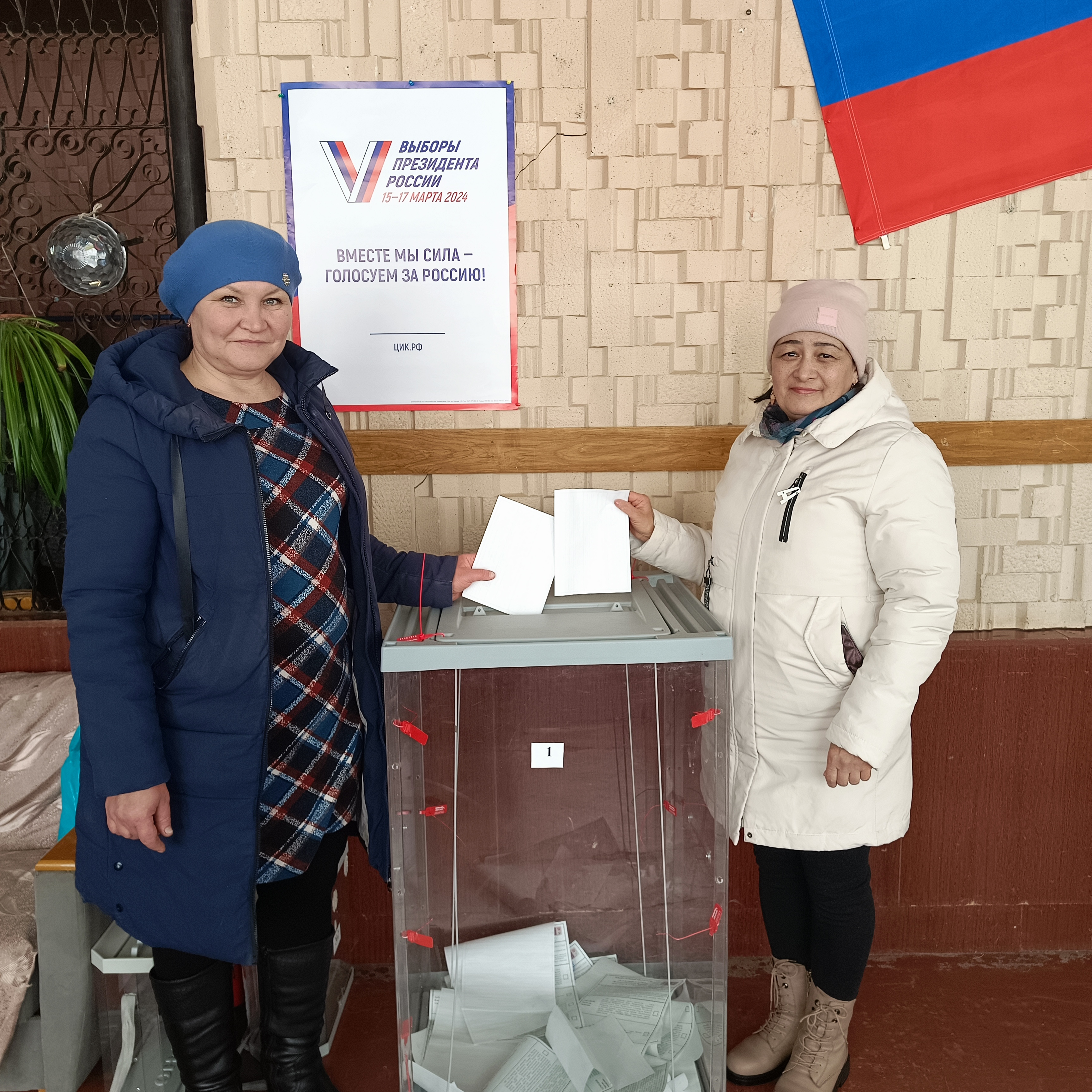 Сообщение наблюдателя — УИК №2817, Республика Башкортостан