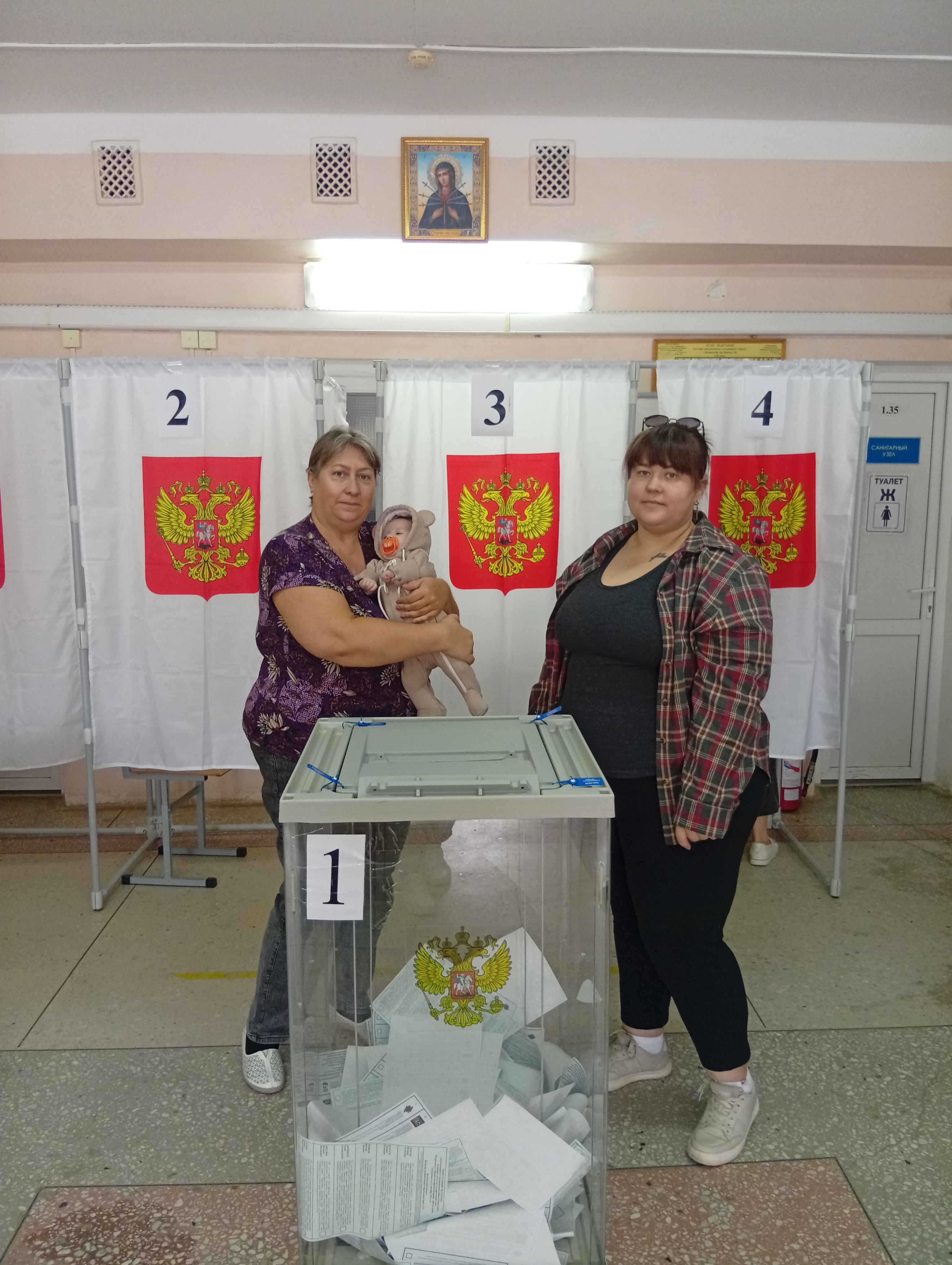Сообщение — УИК №1131, Волгоградская область