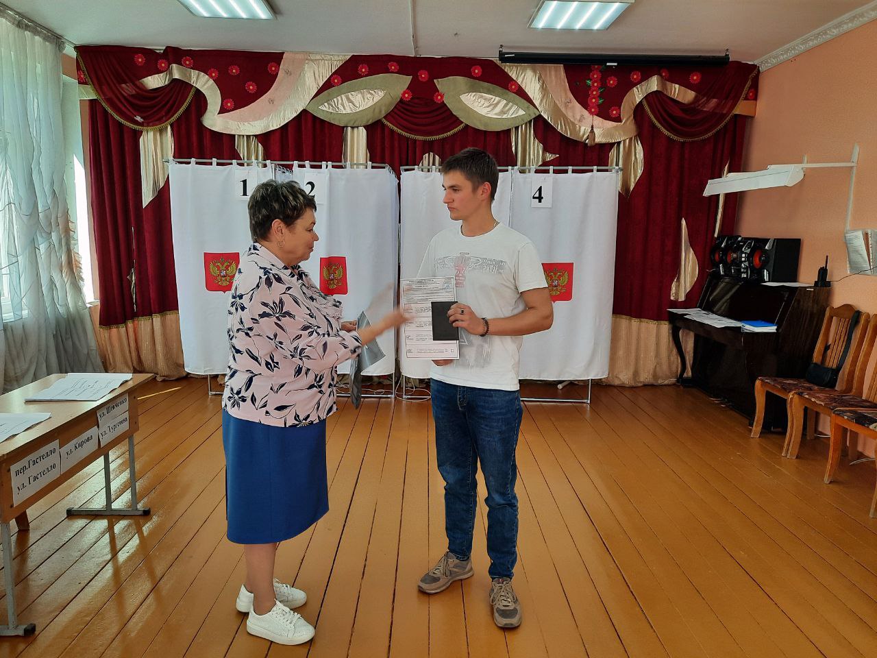 Сообщение наблюдателя — УИК №1069, Белгородская область