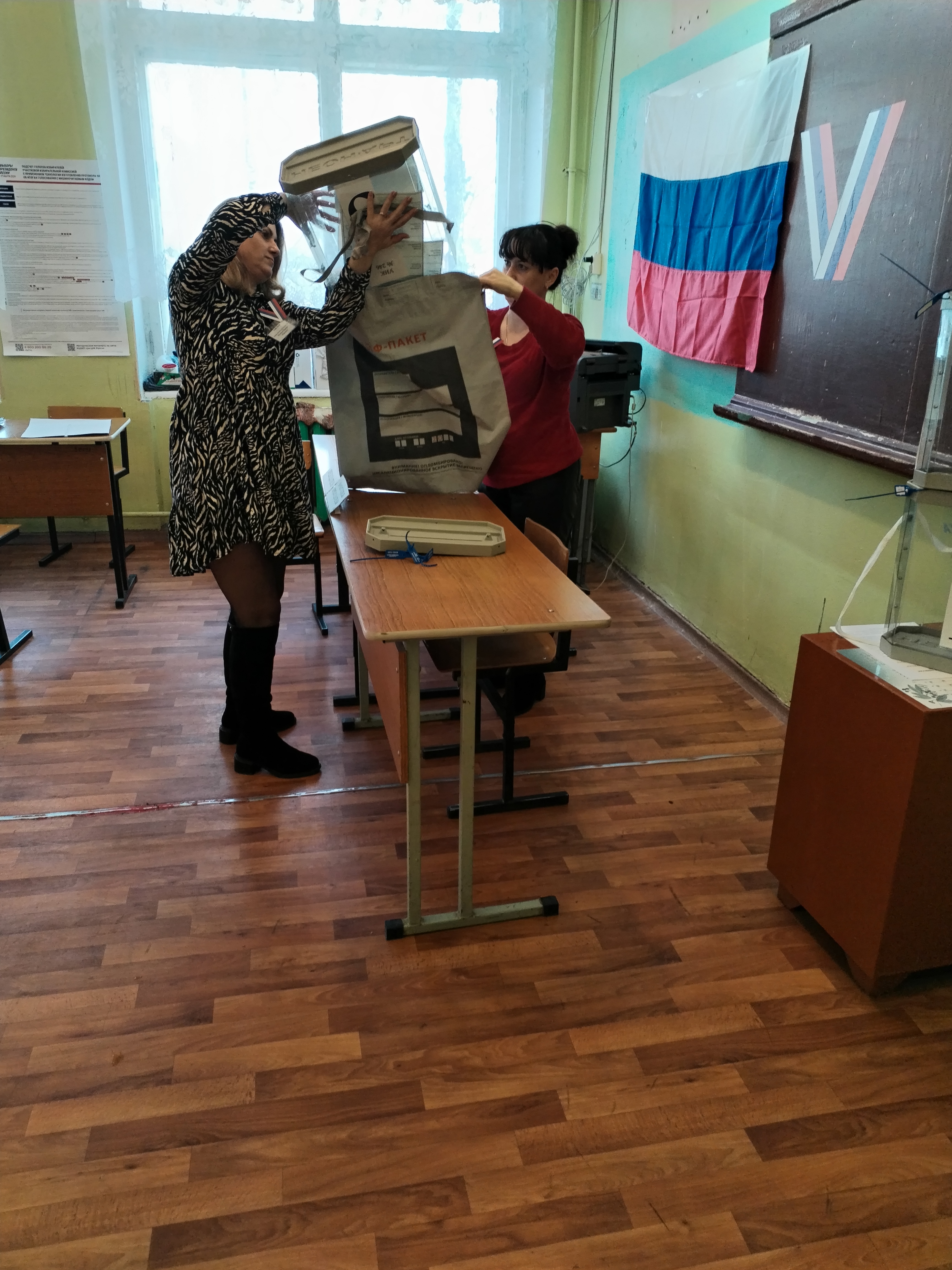 Сообщение наблюдателя — УИК №246, Ивановская область