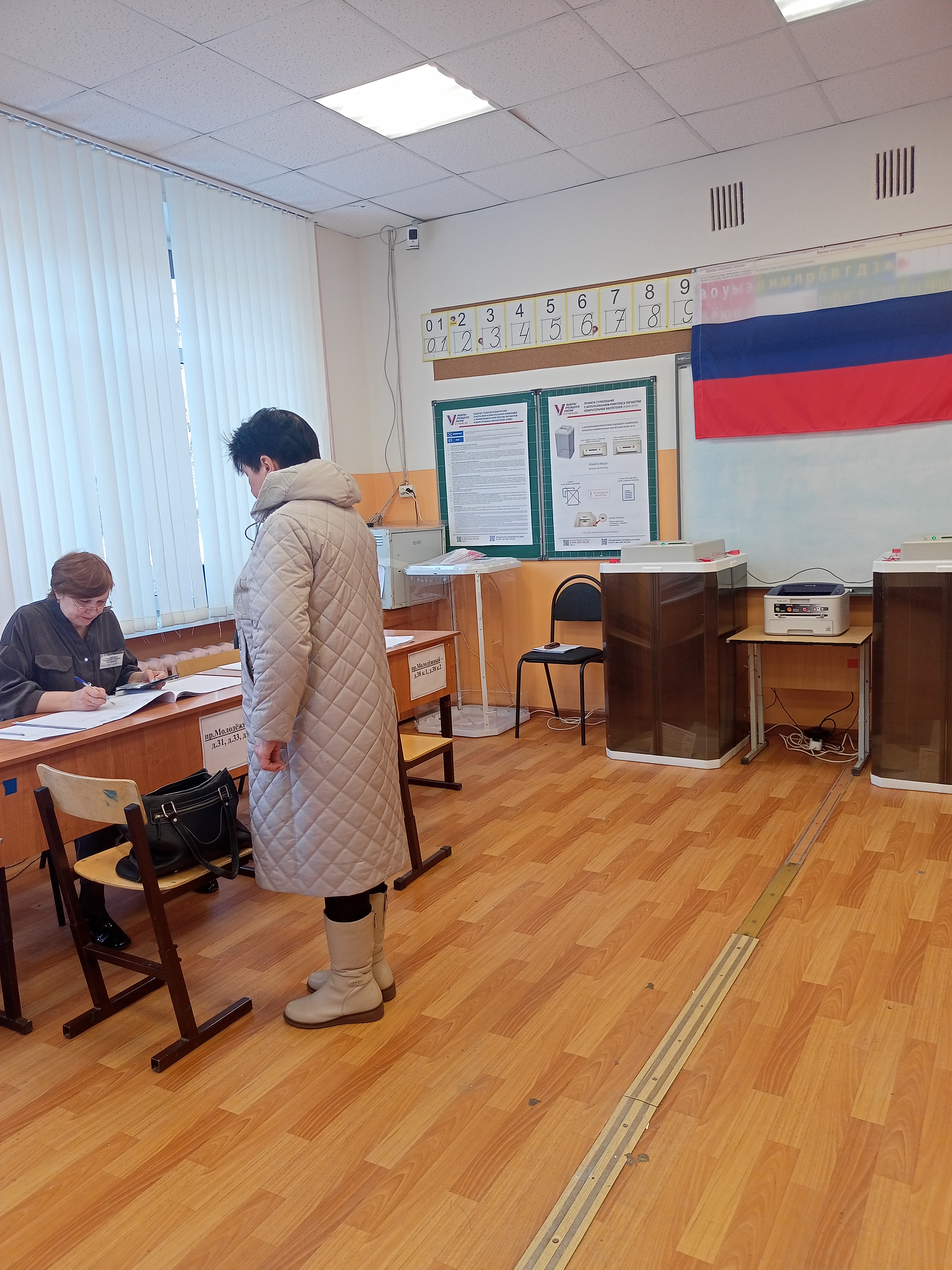 Сообщение наблюдателя — УИК №2231, Нижегородская область