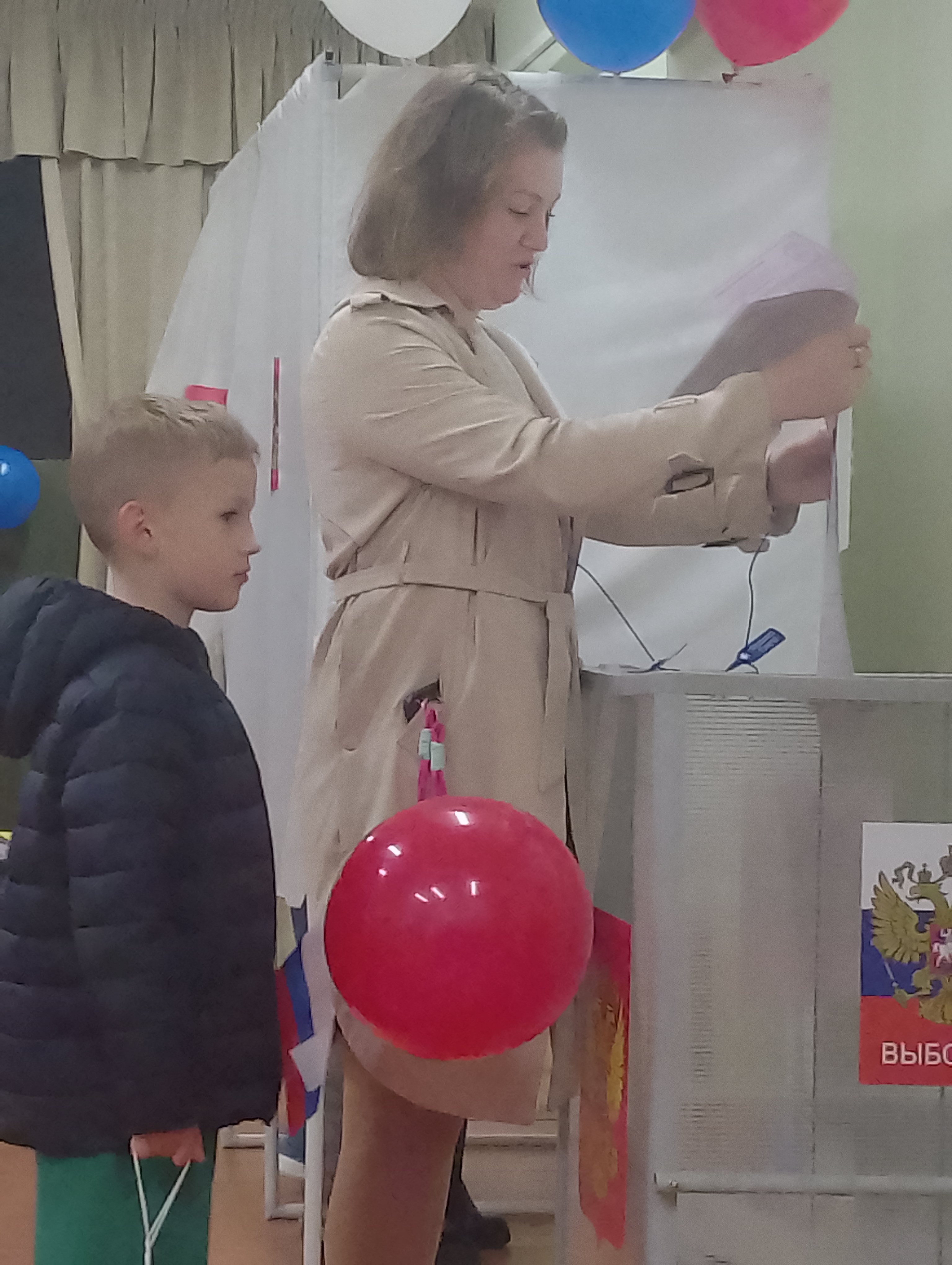 Сообщение — УИК №798, Ленинградская область