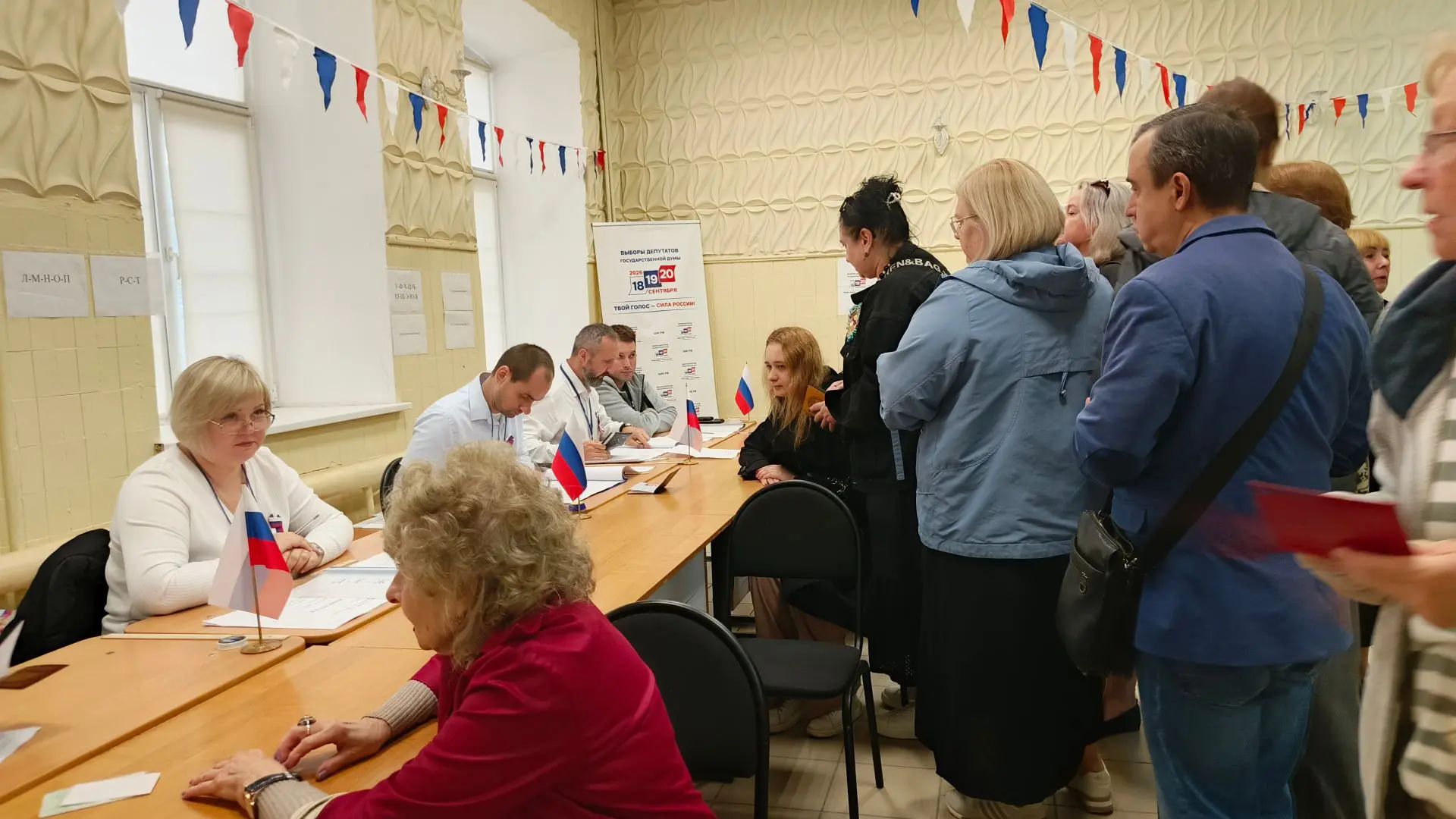 Сообщение — УИК №1028, Волгоградская область