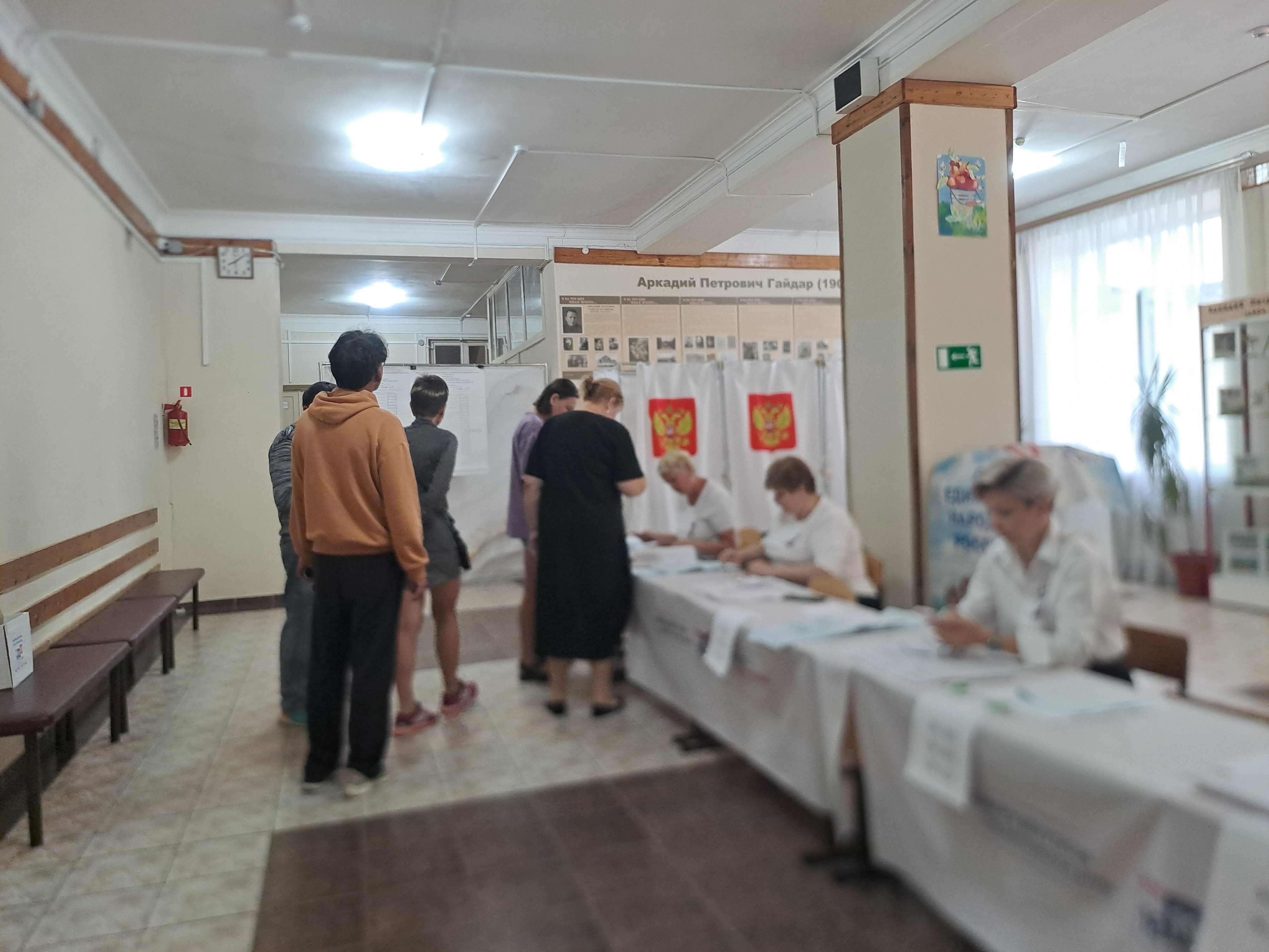 Сообщение — УИК №4444, Краснодарский край