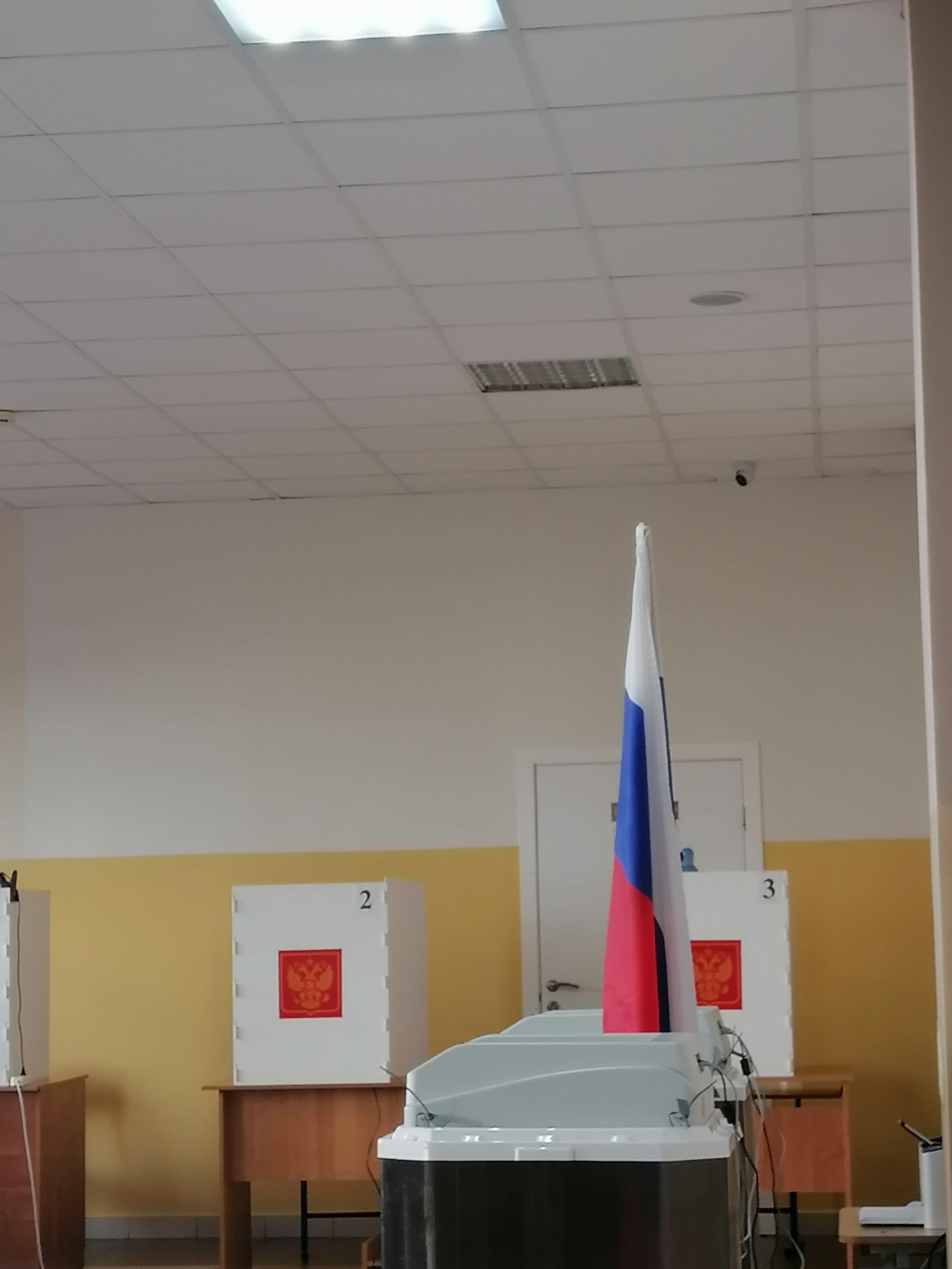 Сообщение наблюдателя — УИК №1097, Оренбургская область