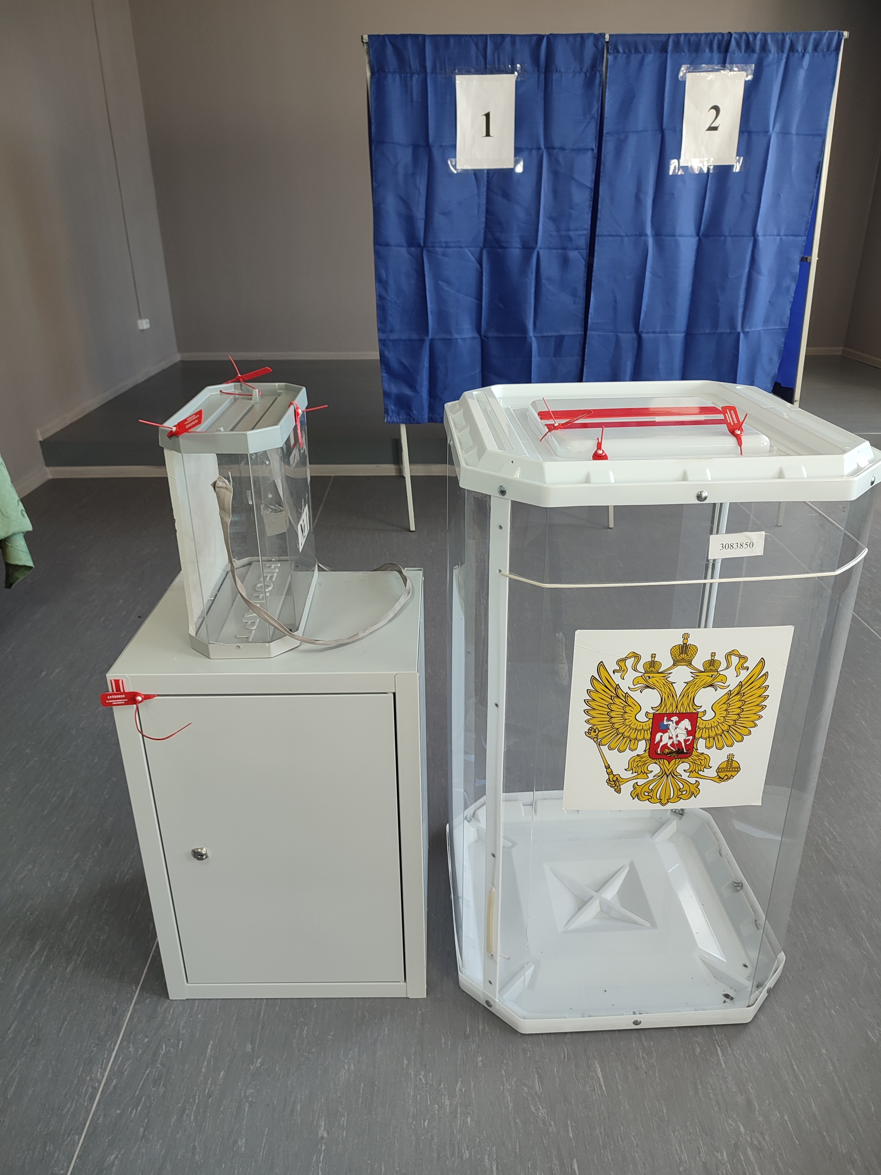 Сообщение наблюдателя — УИК №2306, Чувашская Республика — Чувашия