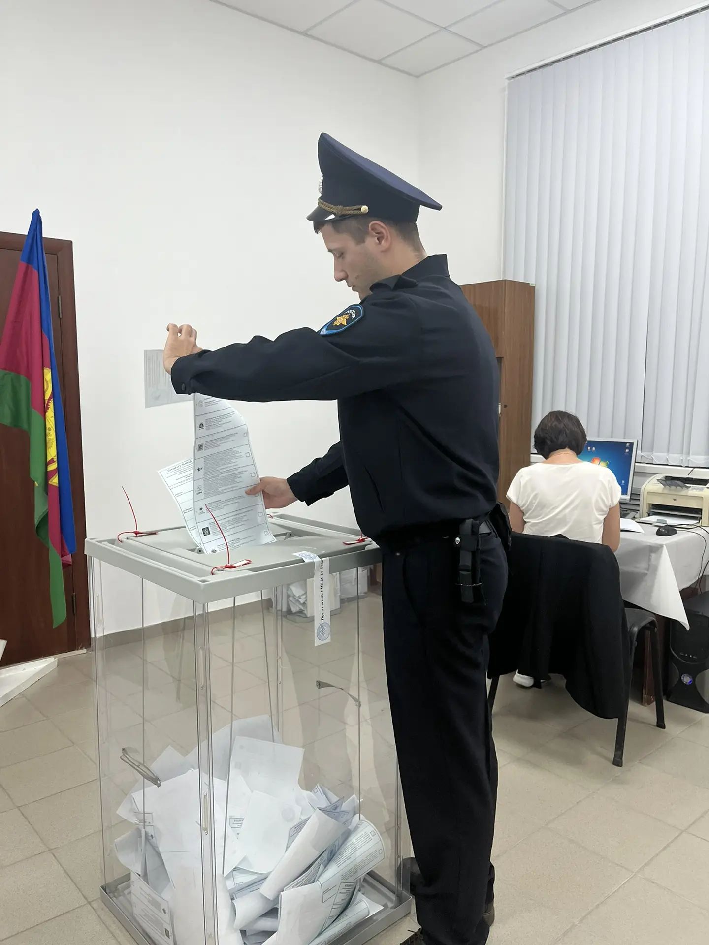 Сообщение — УИК №2624, Краснодарский край