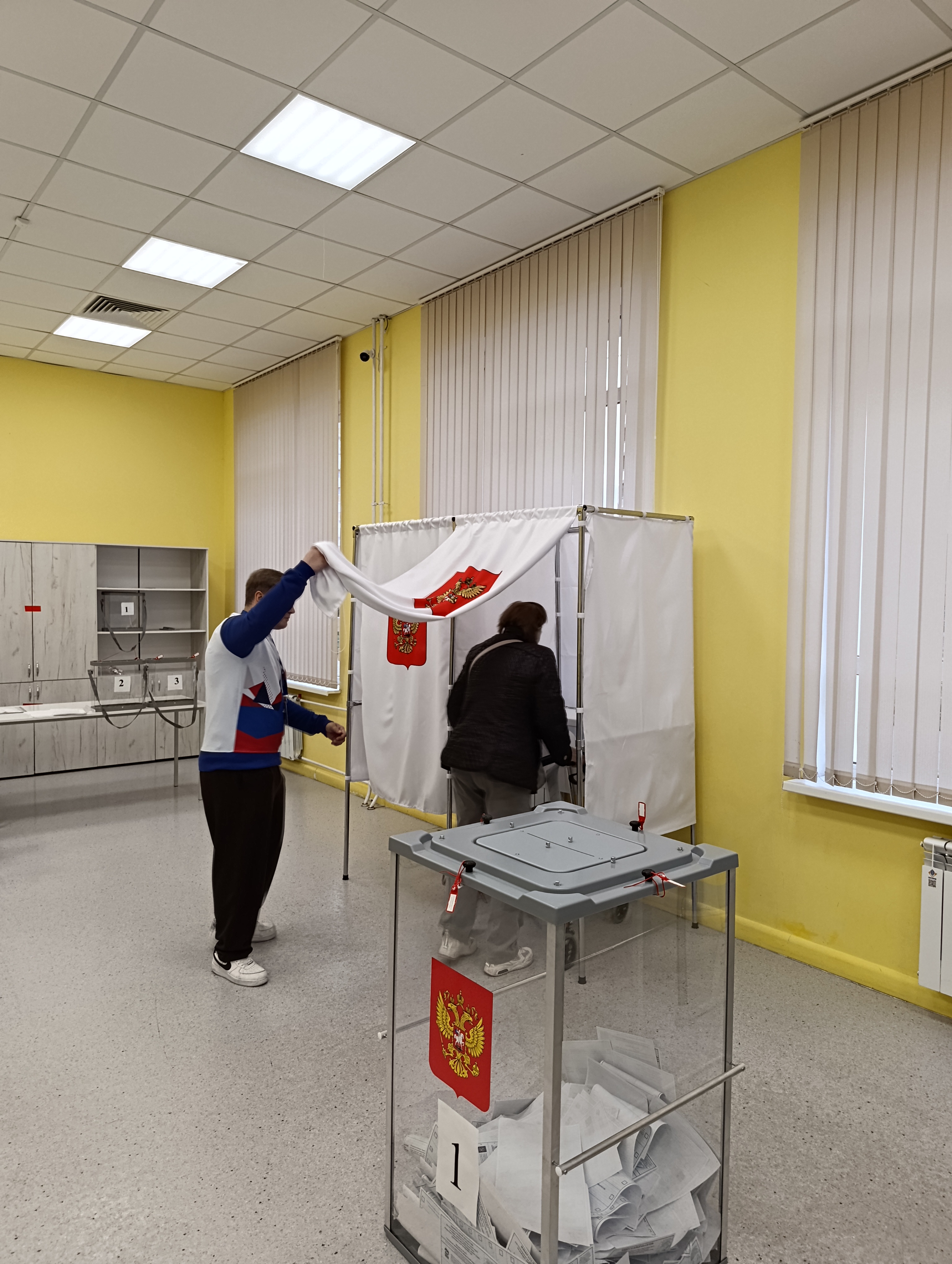 Сообщение — УИК №3360, Московская область