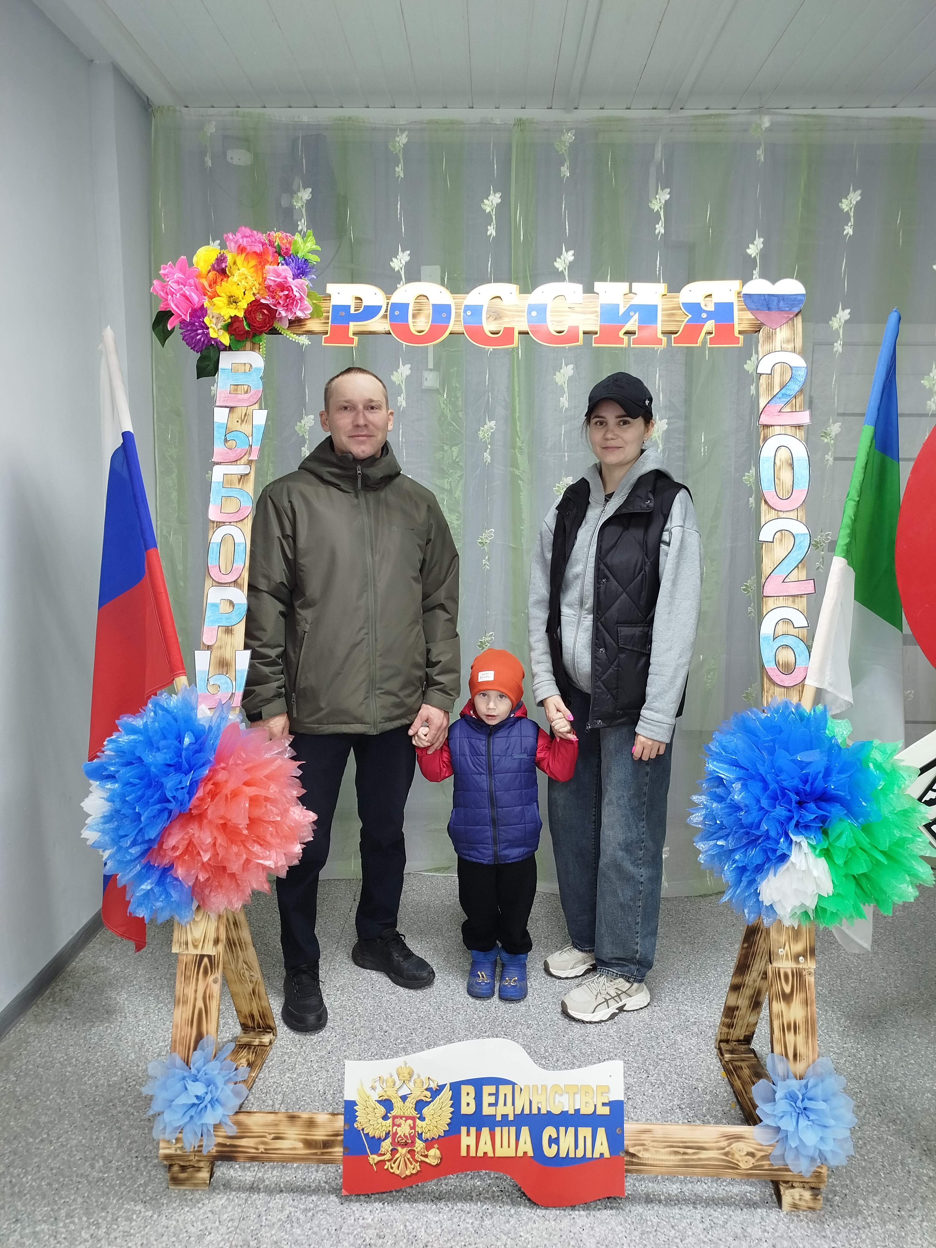 Сообщение — УИК №363, Республика Коми