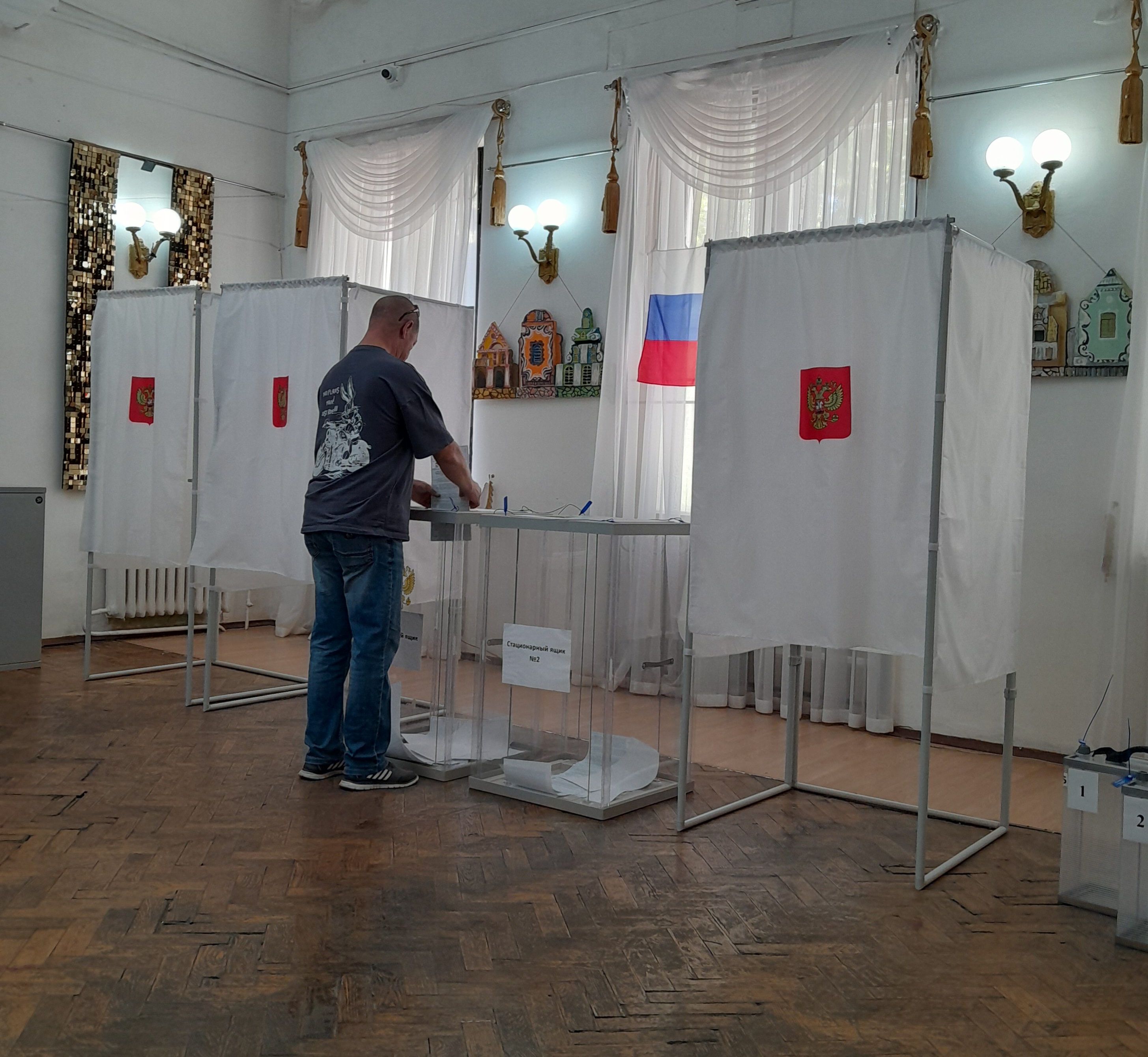 Сообщение — УИК №1105, Волгоградская область