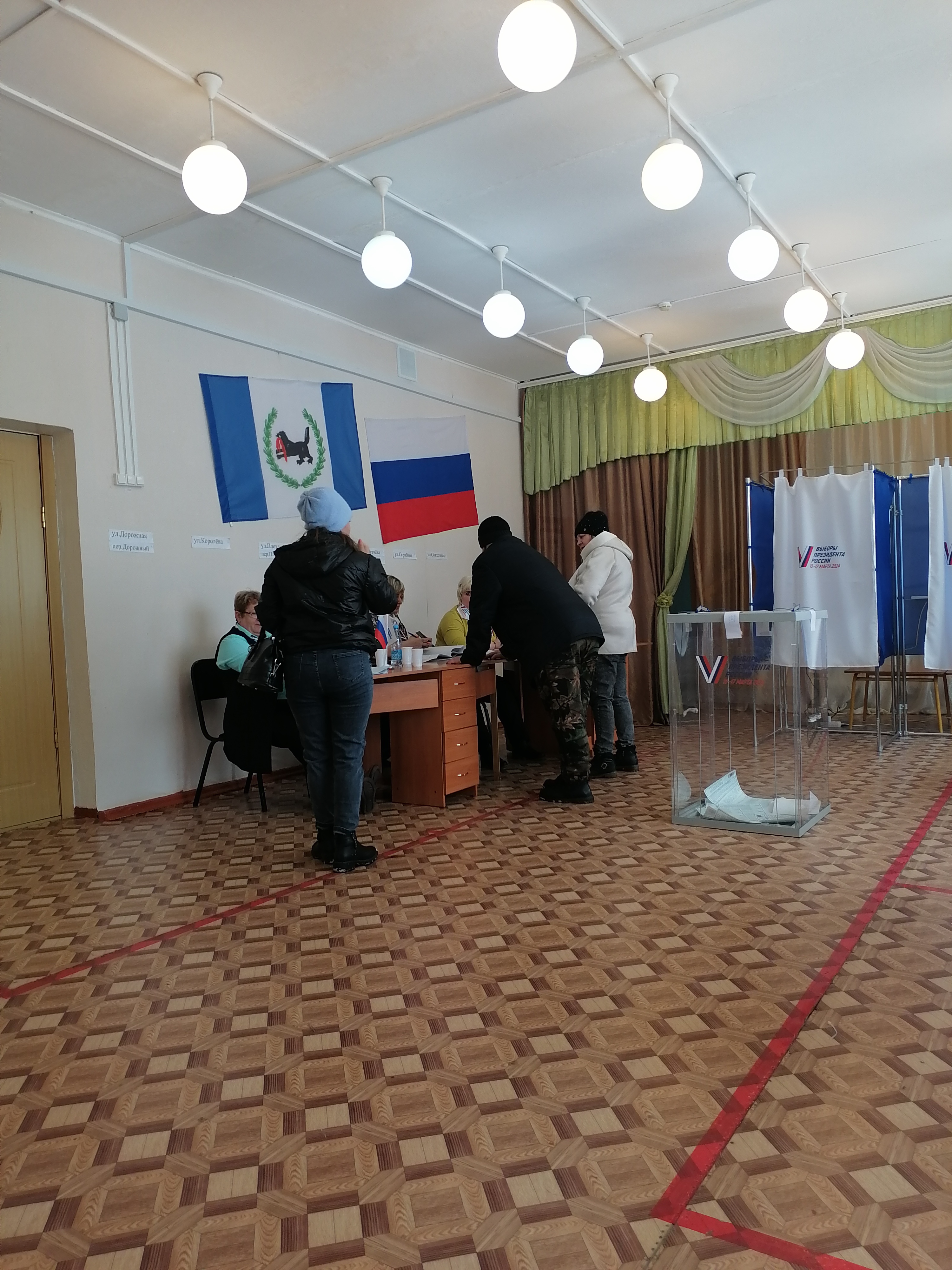 Сообщение наблюдателя — УИК №1436, Иркутская область