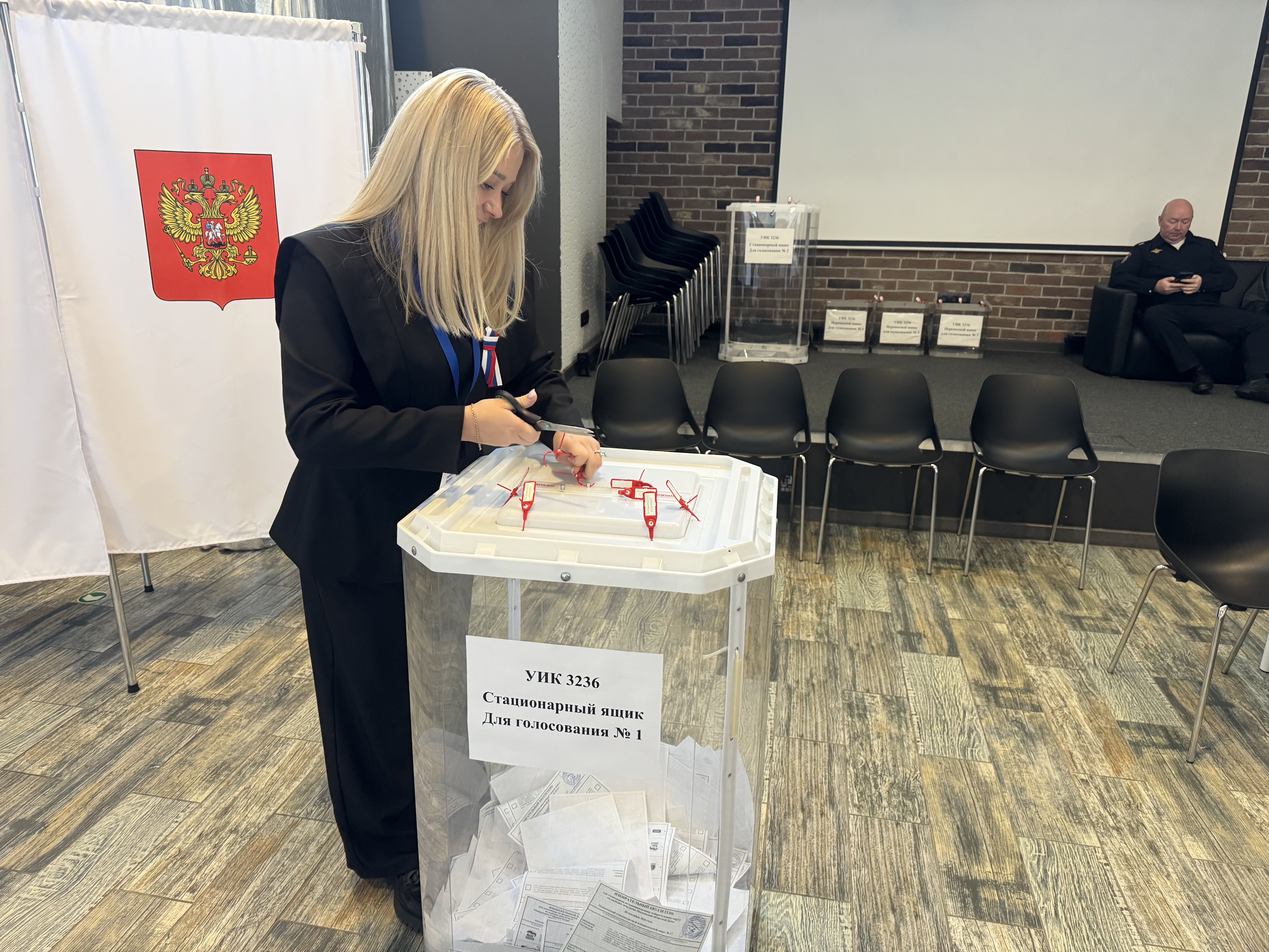 Сообщение — УИК №3236, Московская область