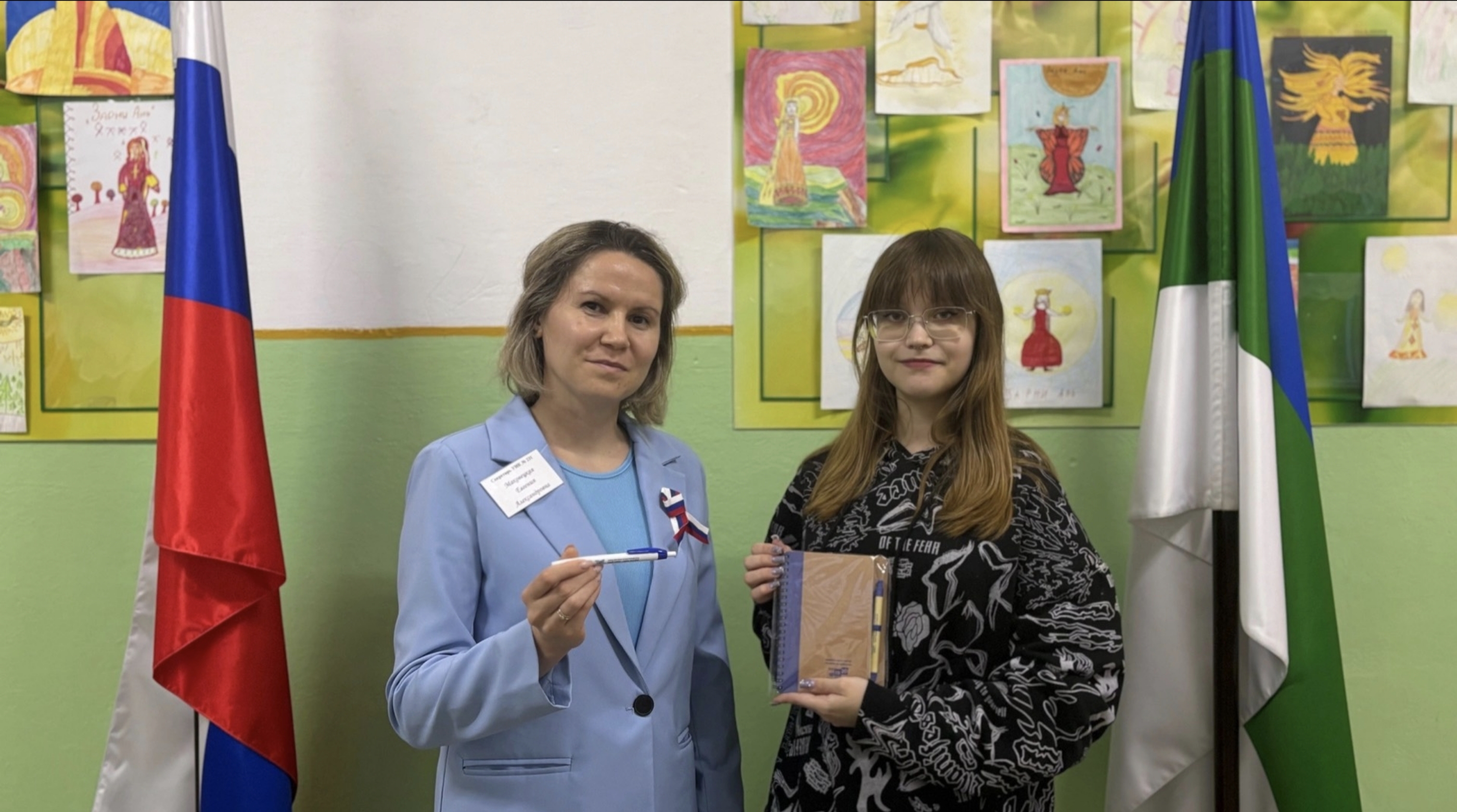 Сообщение — УИК №231, Республика Коми