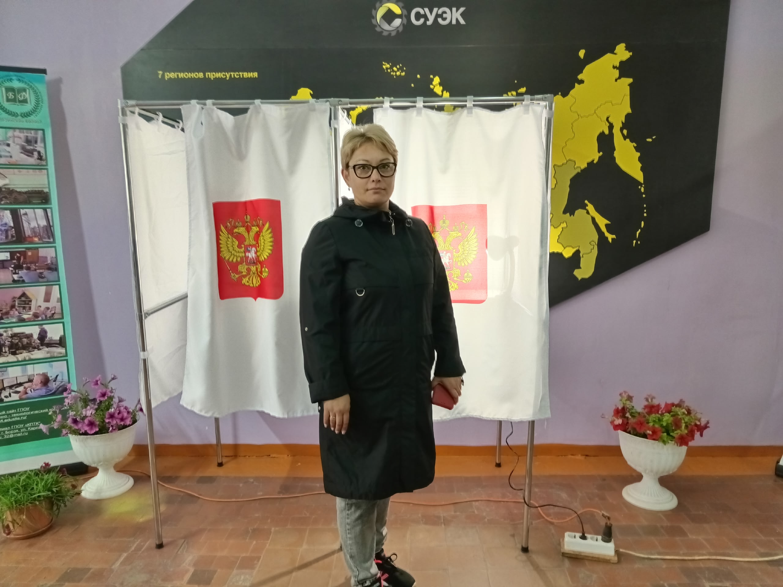 Сообщение наблюдателя — УИК №1225, Забайкальский край
