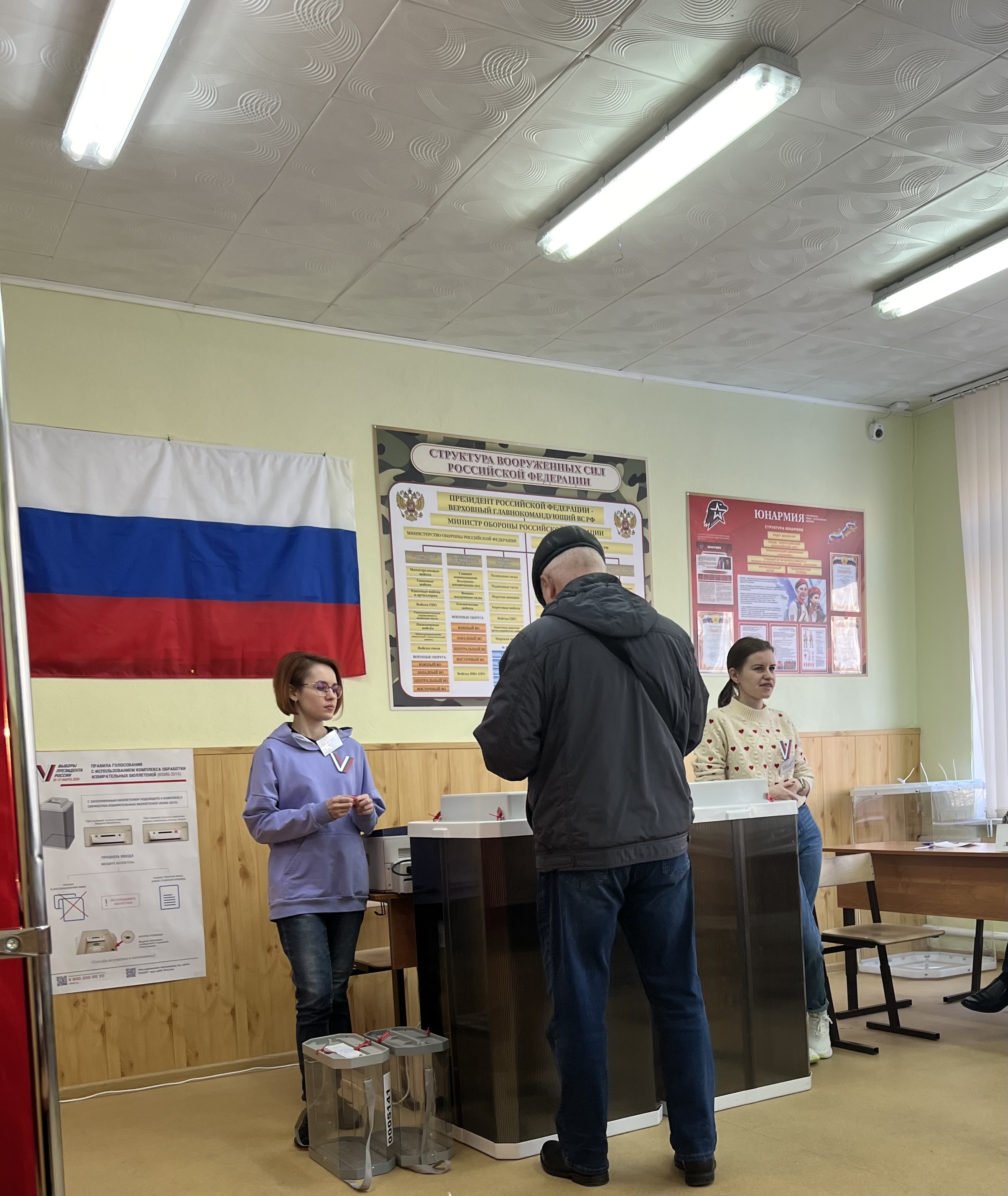 Сообщение наблюдателя — УИК №2206, Нижегородская область