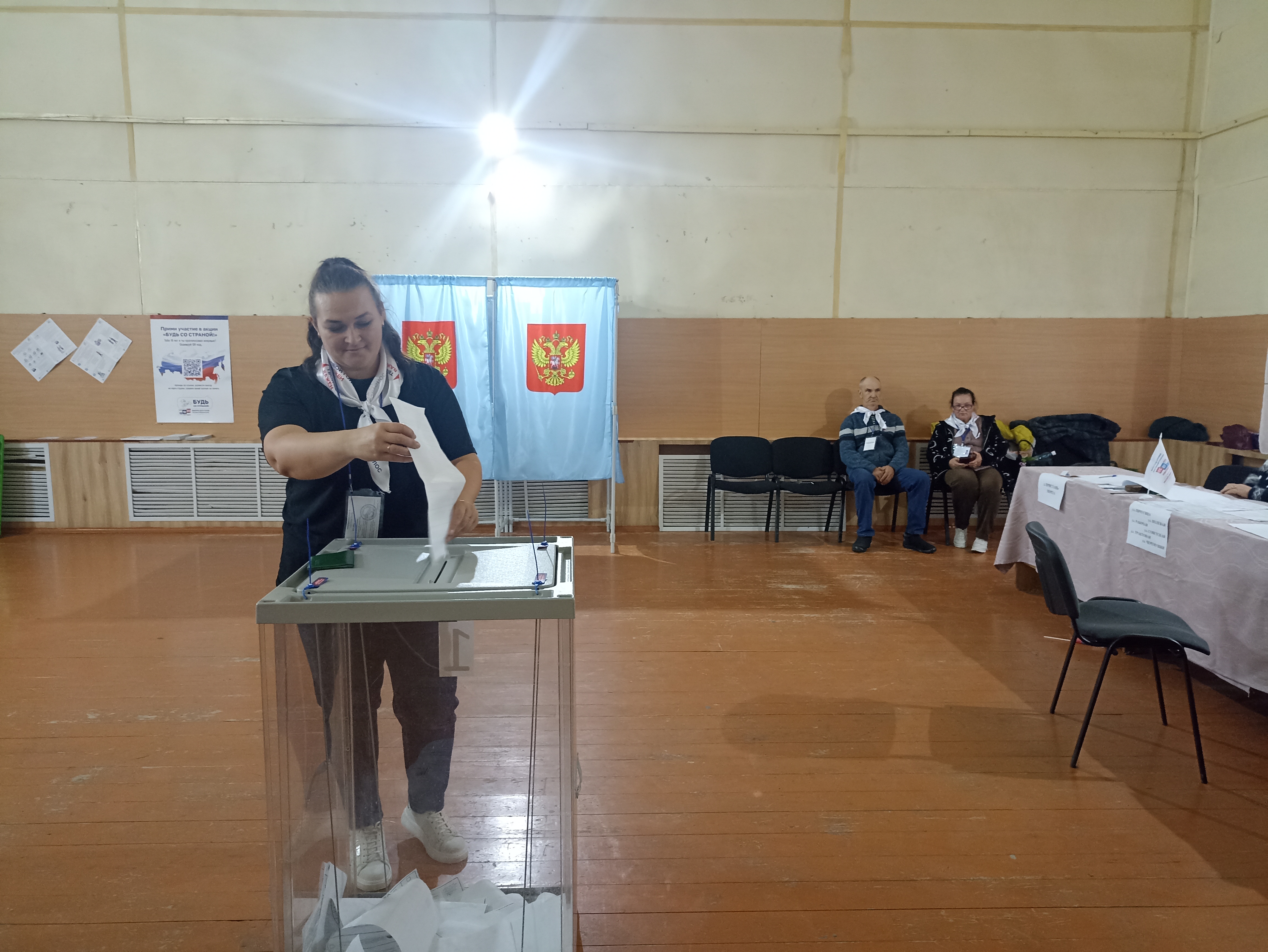 Сообщение — УИК №435, Новосибирская область