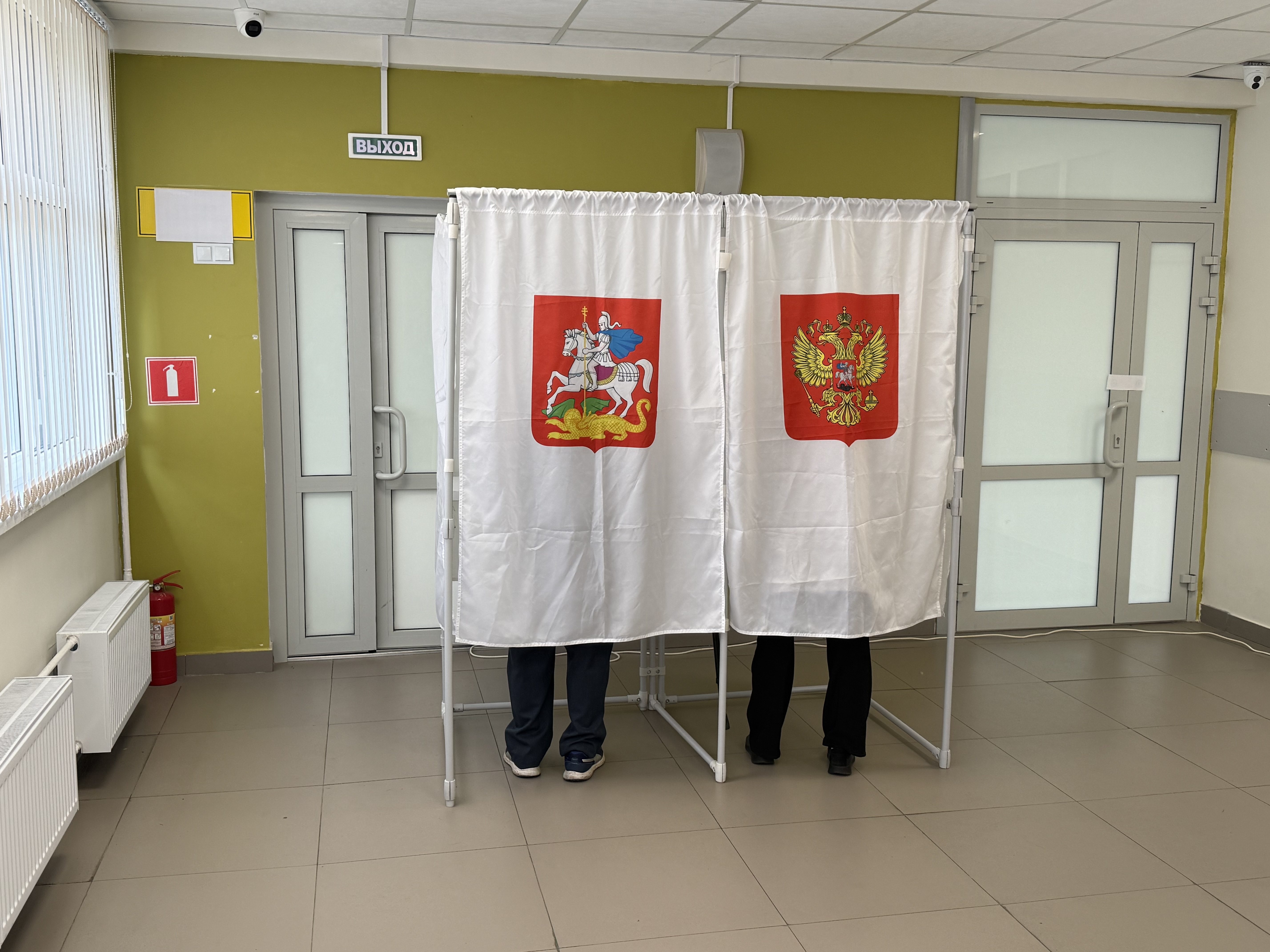 Сообщение — УИК №2260, Московская область