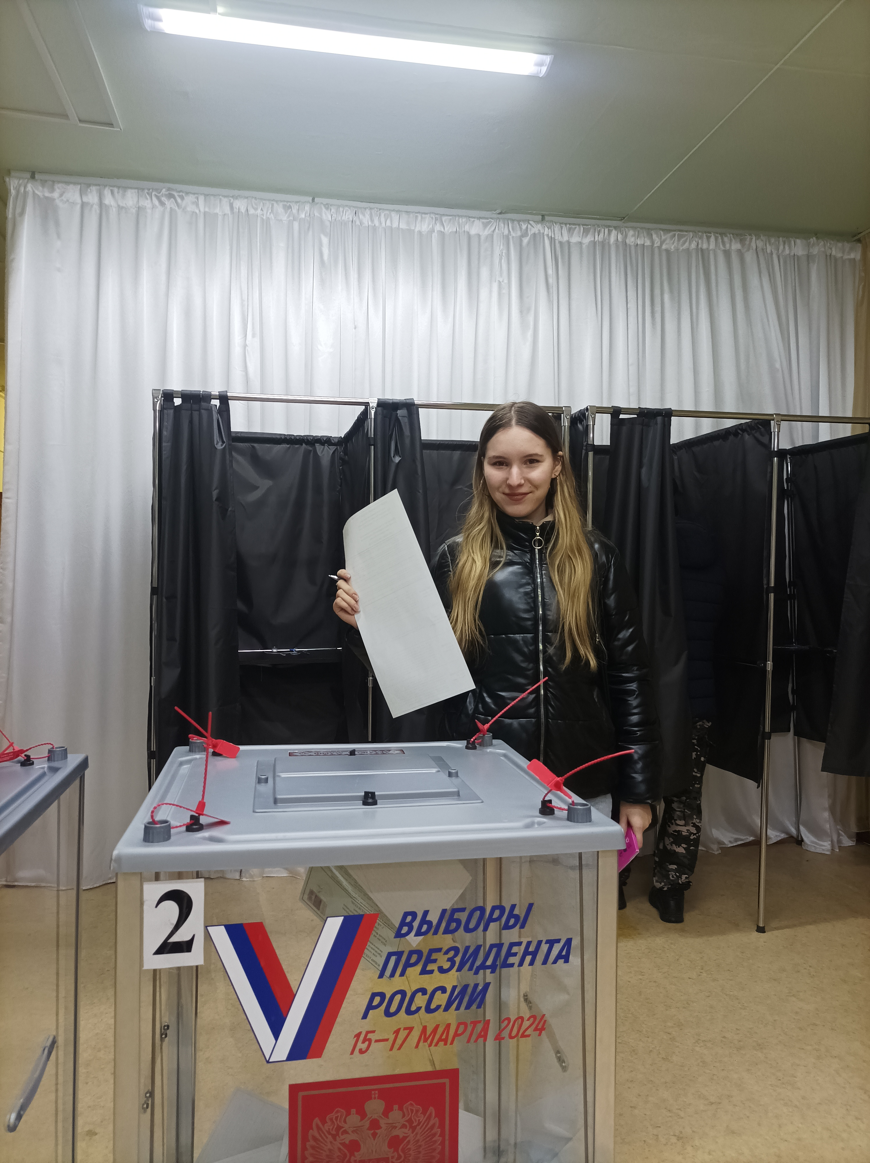 Сообщение наблюдателя — УИК №432, Республика Марий Эл