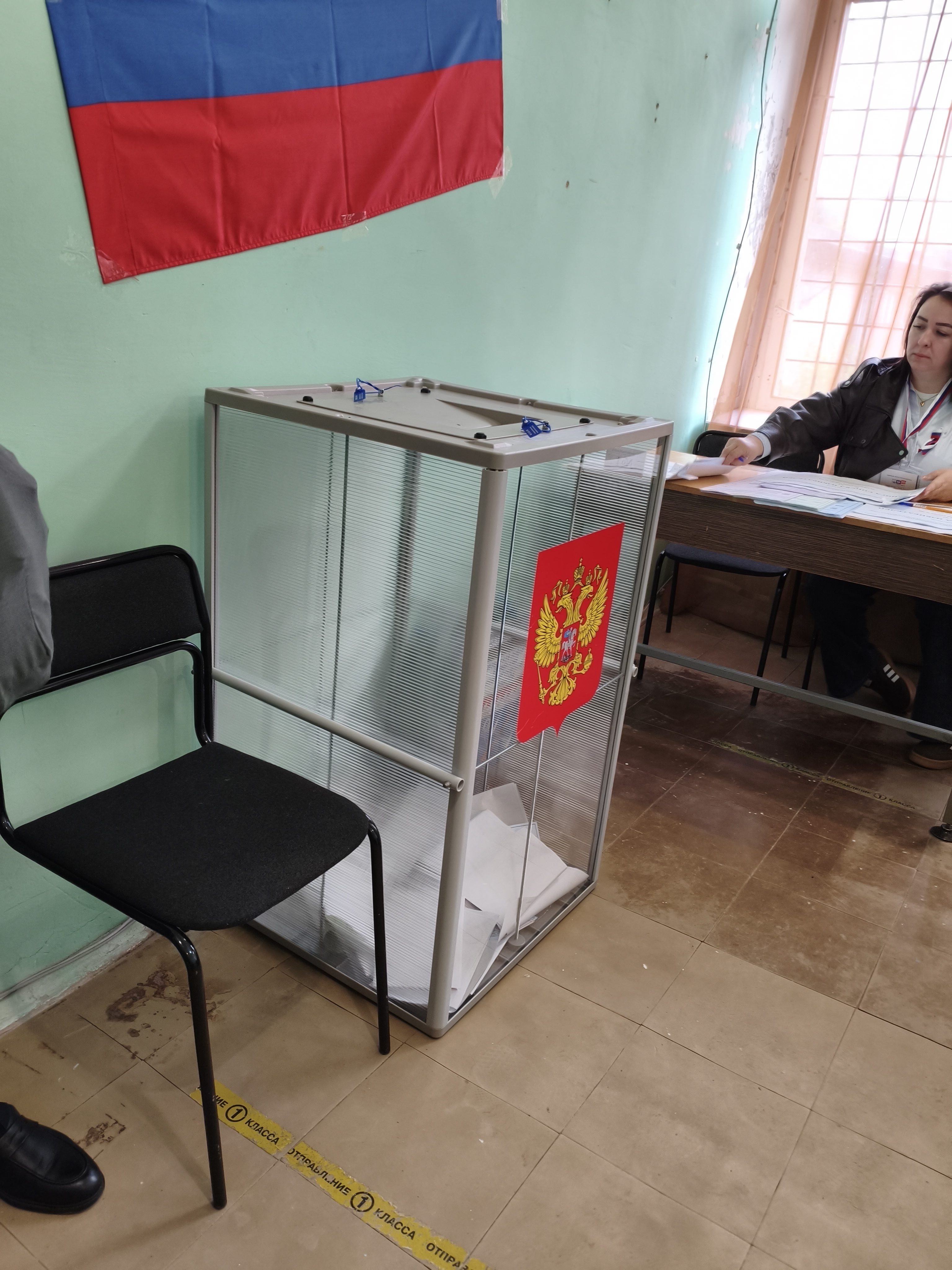 Сообщение — УИК №300, Ленинградская область