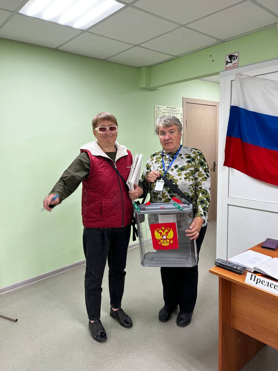 Сообщение наблюдателя — УИК №1220, Забайкальский край