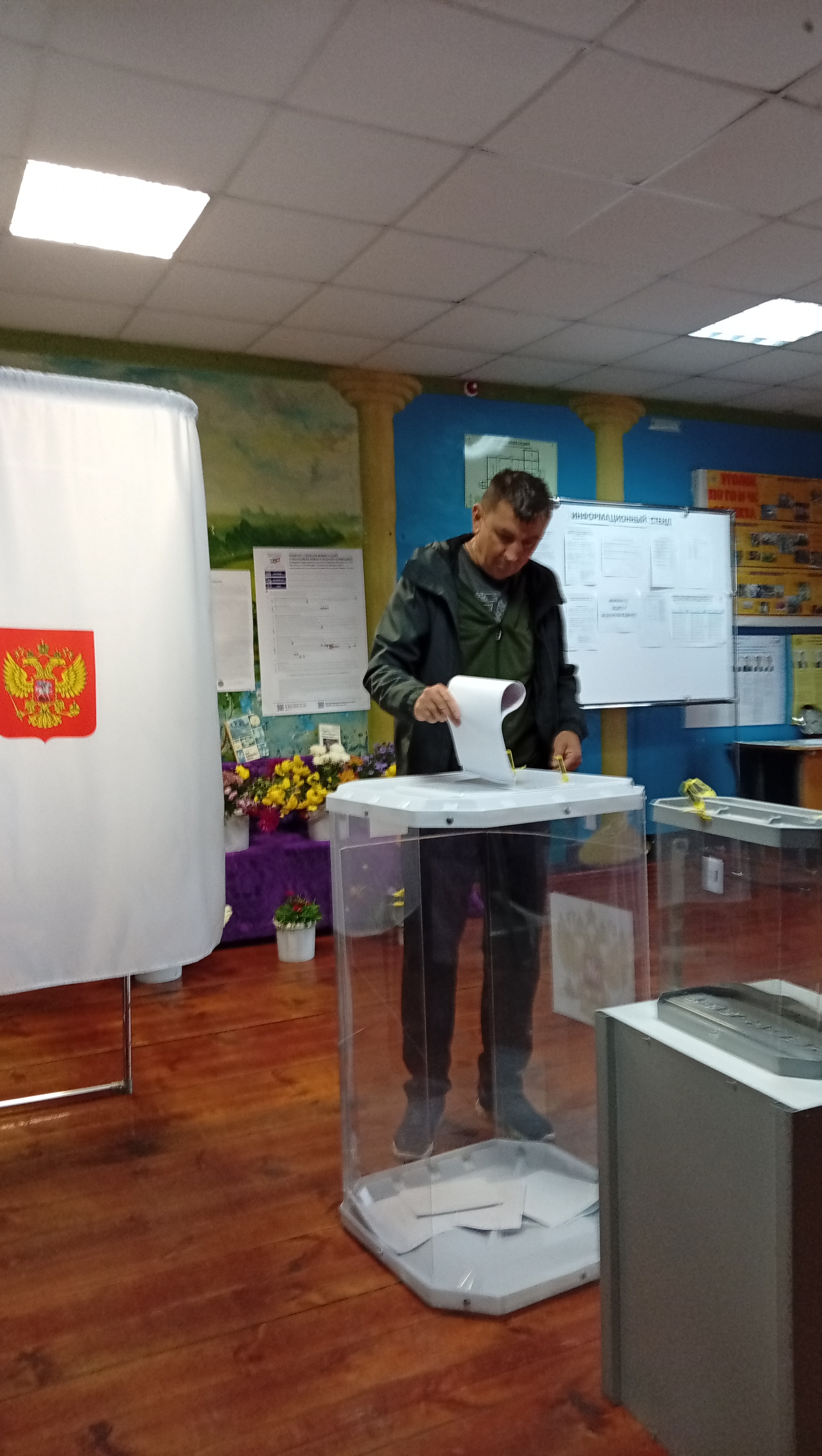 Сообщение — УИК №810, Чувашская Республика — Чувашия