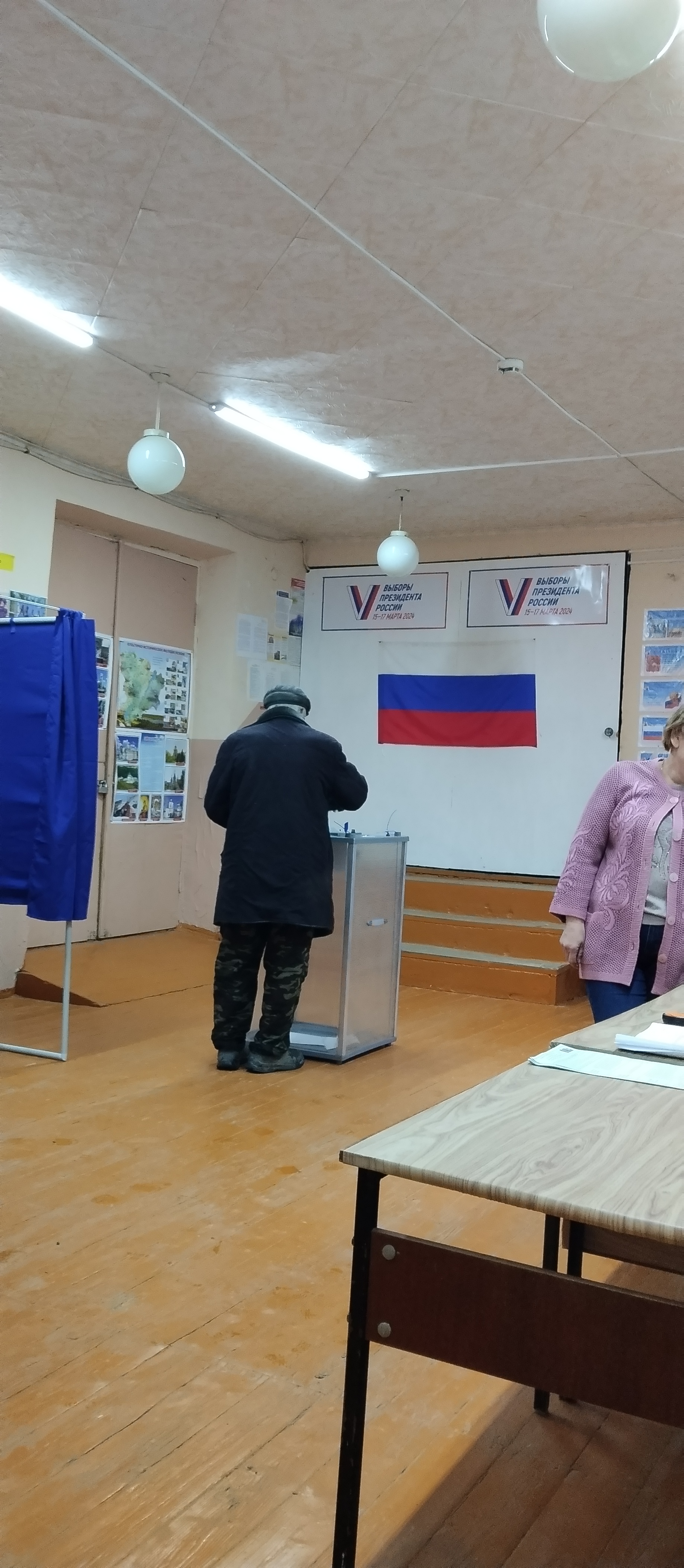 Сообщение наблюдателя — УИК №2227, Волгоградская область