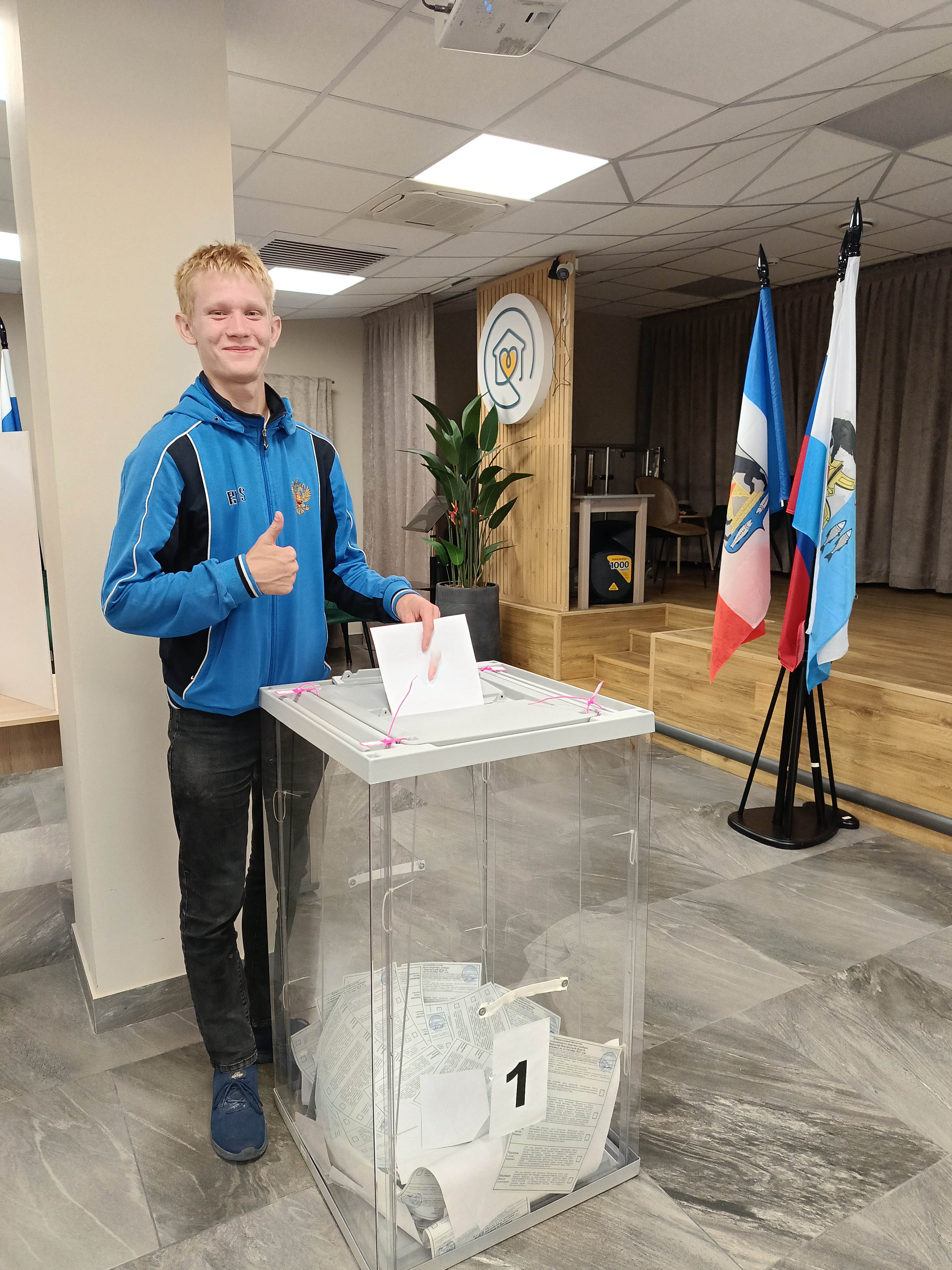 Сообщение наблюдателя — УИК №1119, Новгородская область