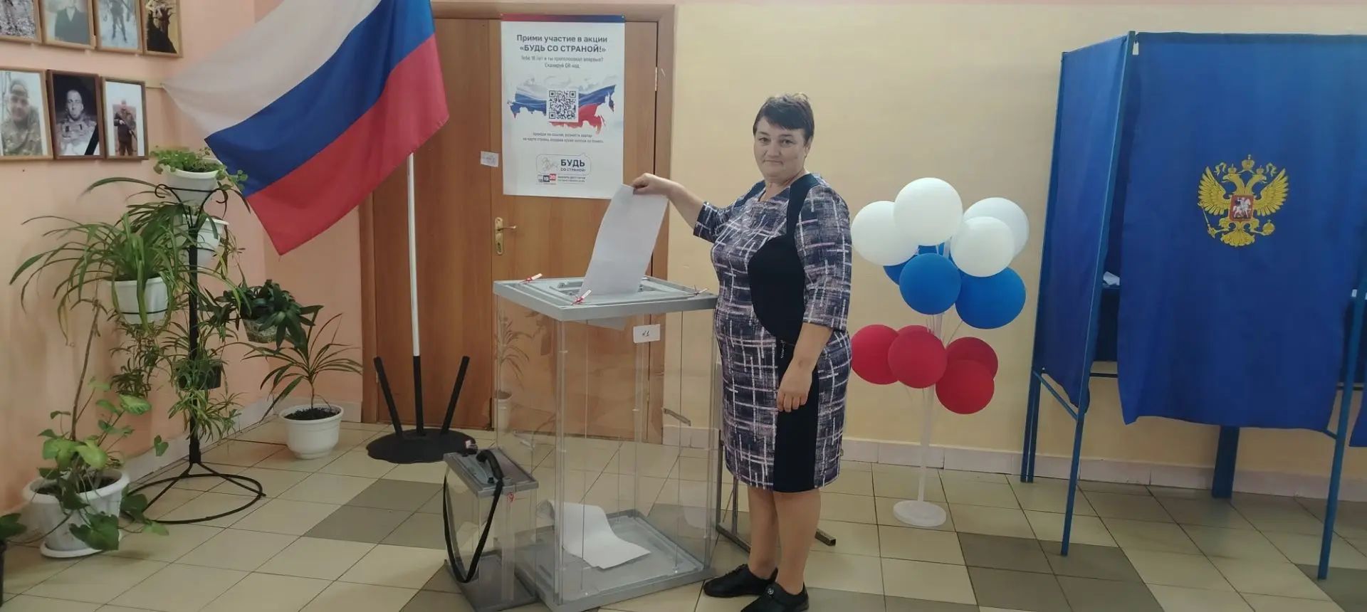 Сообщение — УИК №651, Новосибирская область