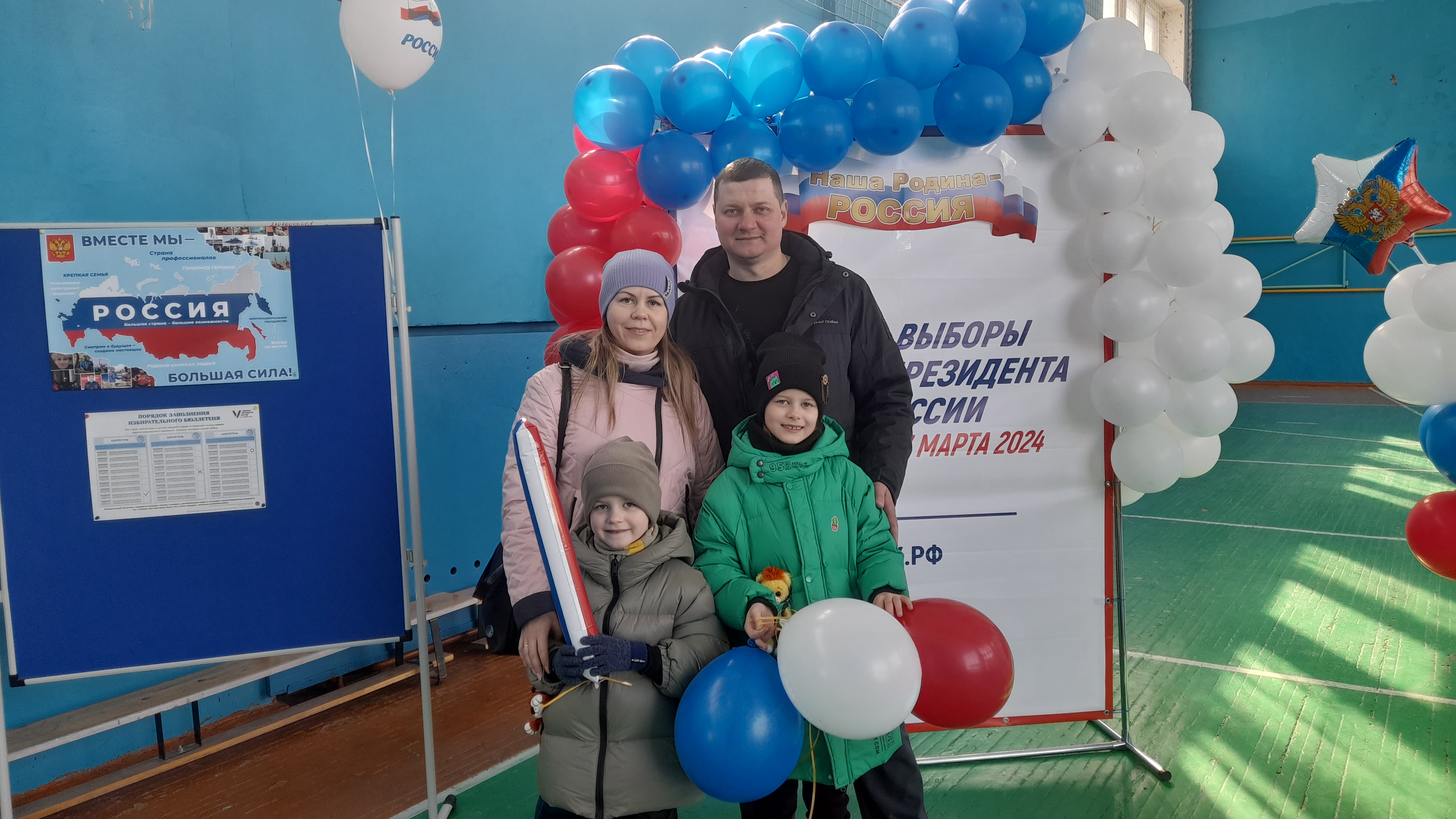 Сообщение наблюдателя — УИК №539, Саратовская область