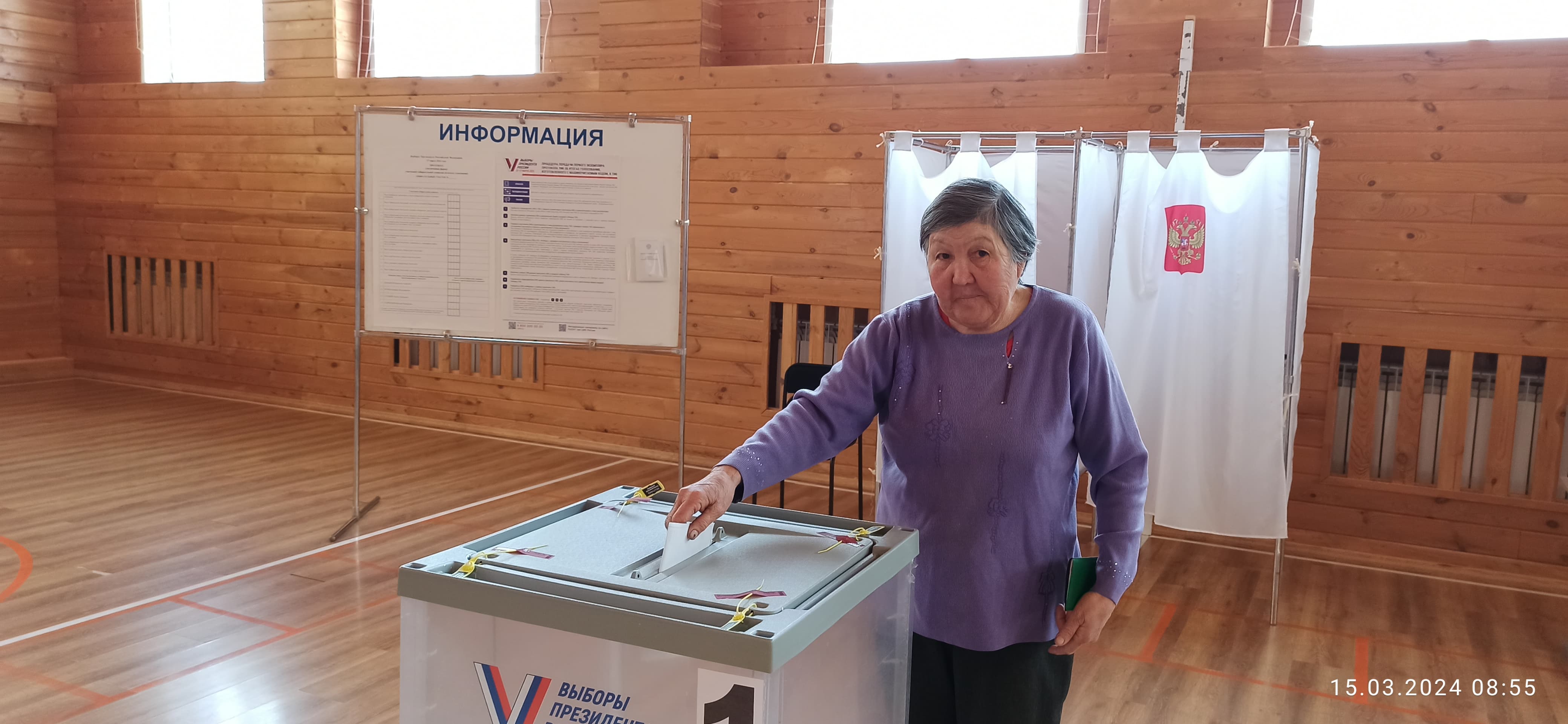Сообщение наблюдателя — УИК №101, Республика Алтай