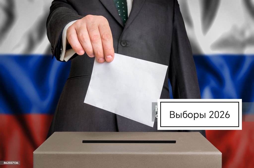 Сообщение — УИК №500, Ханты-Мансийский АО — Югра