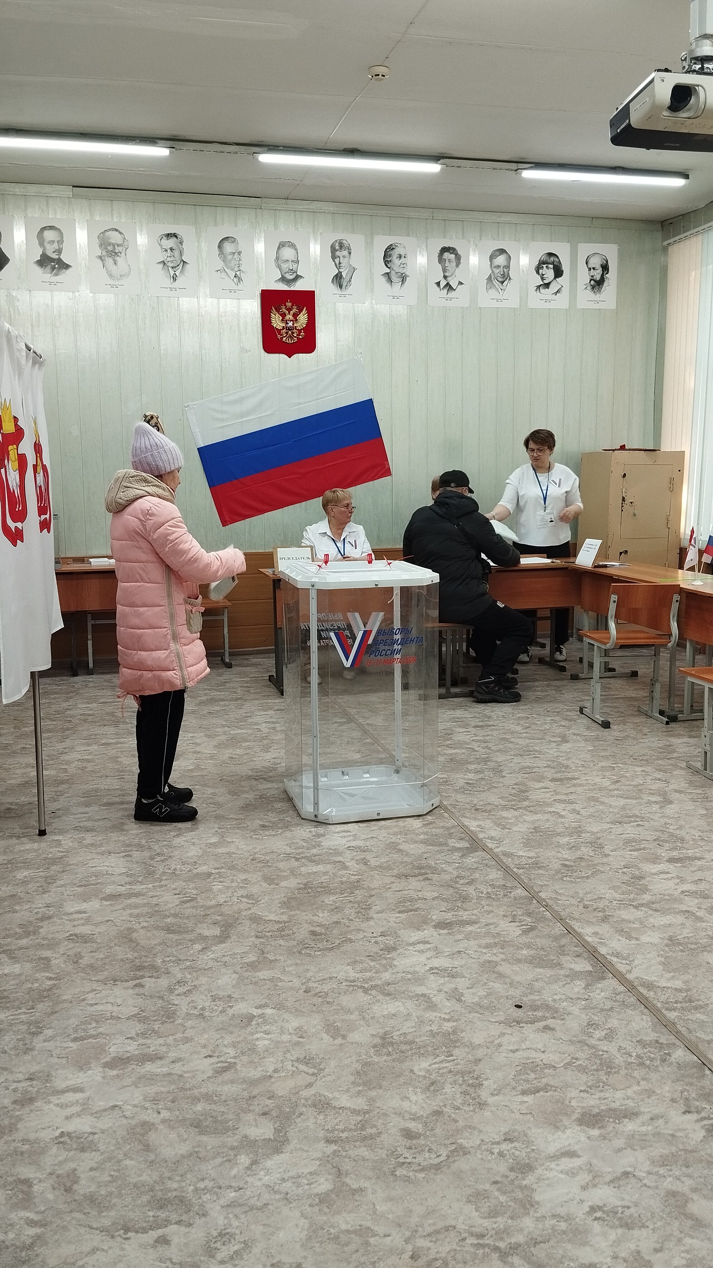 Сообщение наблюдателя — УИК №929, Челябинская область