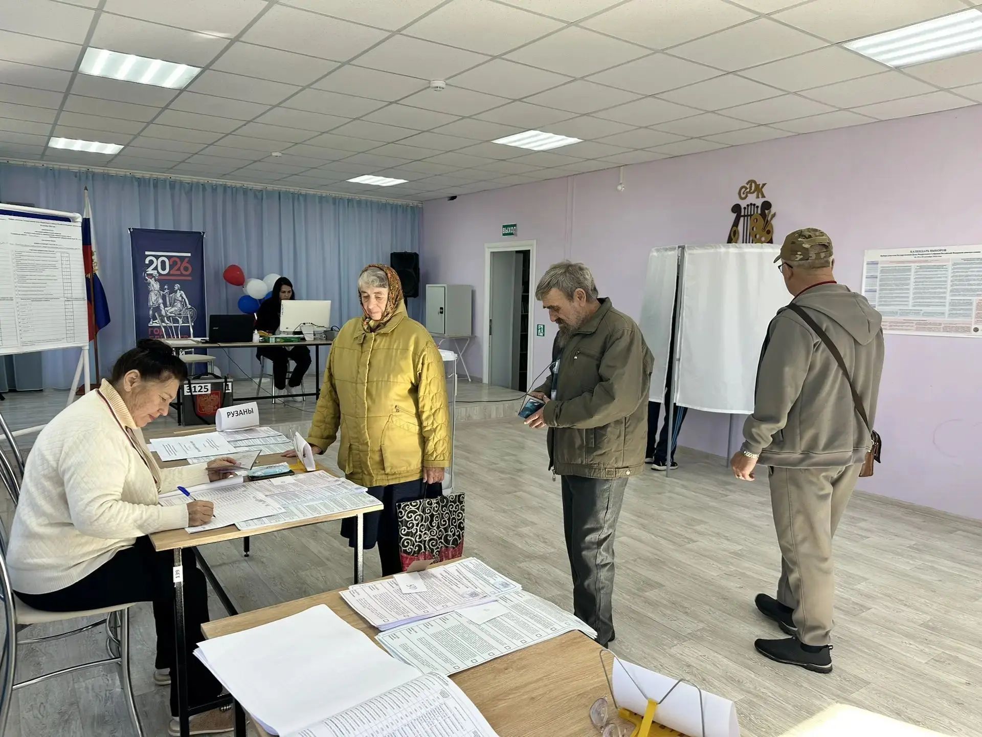 Сообщение — УИК №3125, Ульяновская область
