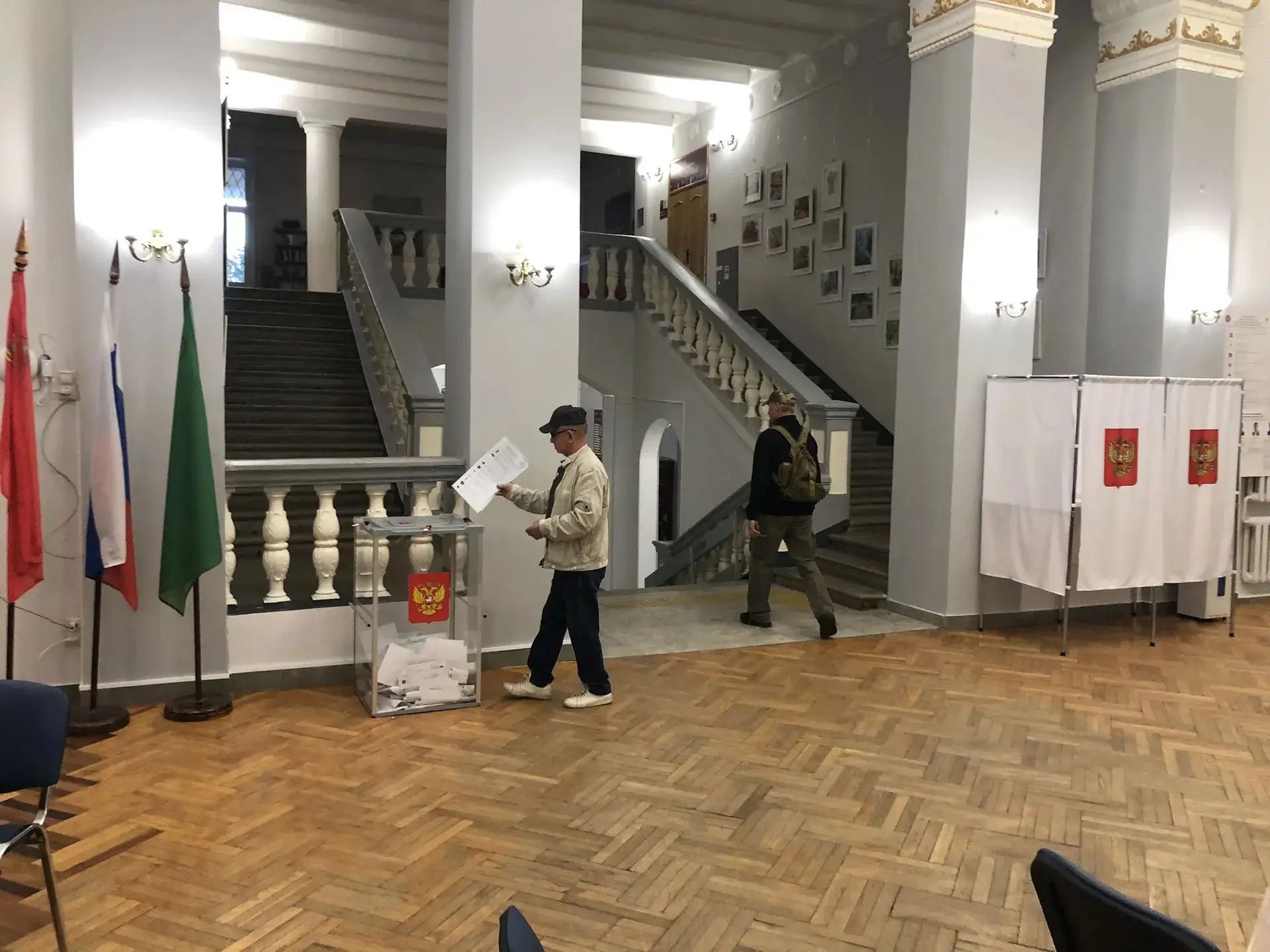 Сообщение — УИК №1135, Московская область