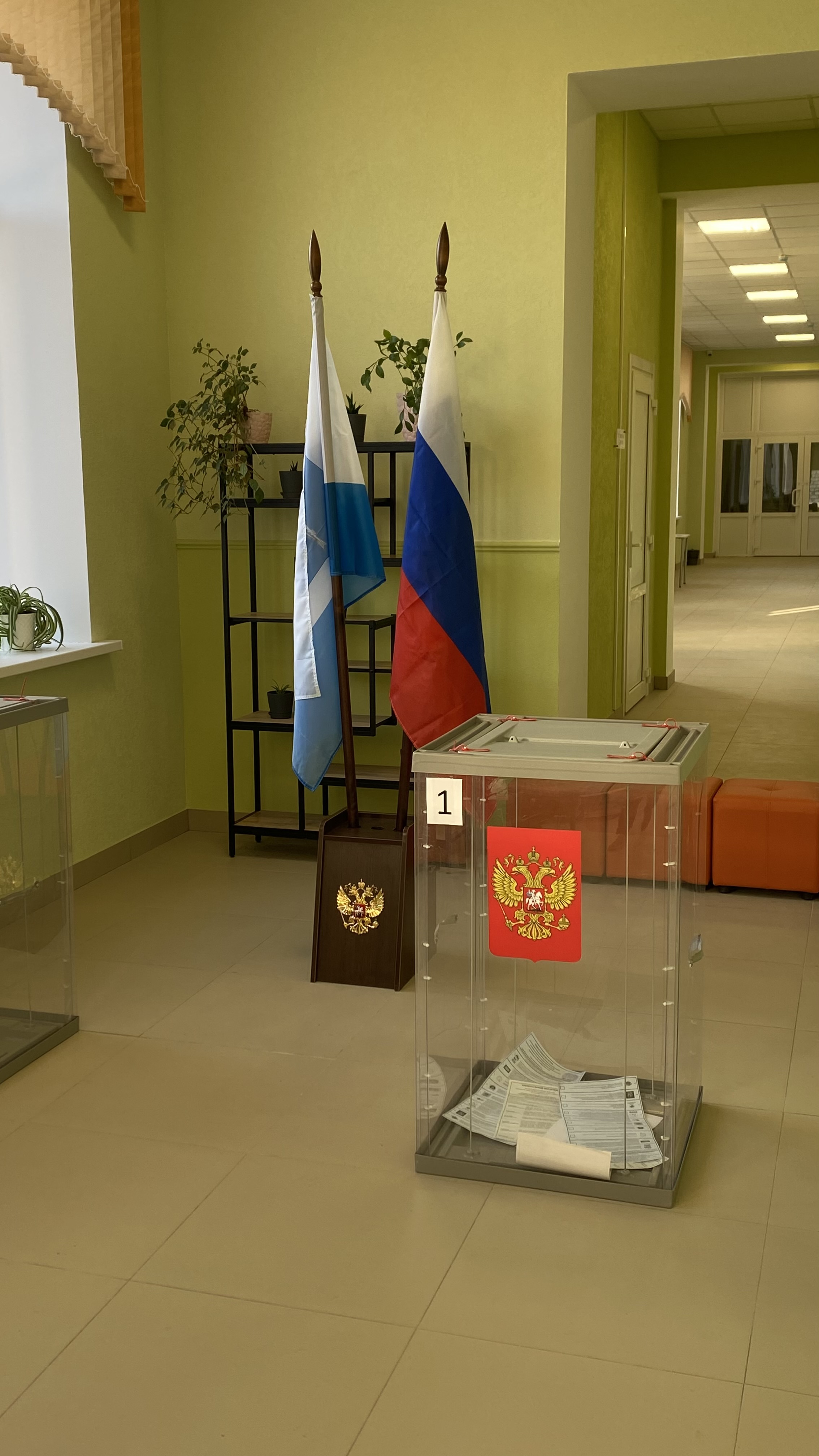 Сообщение — УИК №366, Саратовская область